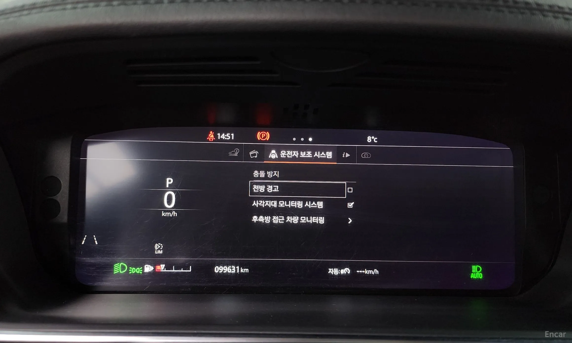Land Rover Range Rover Sport 2nd Generation превью 8