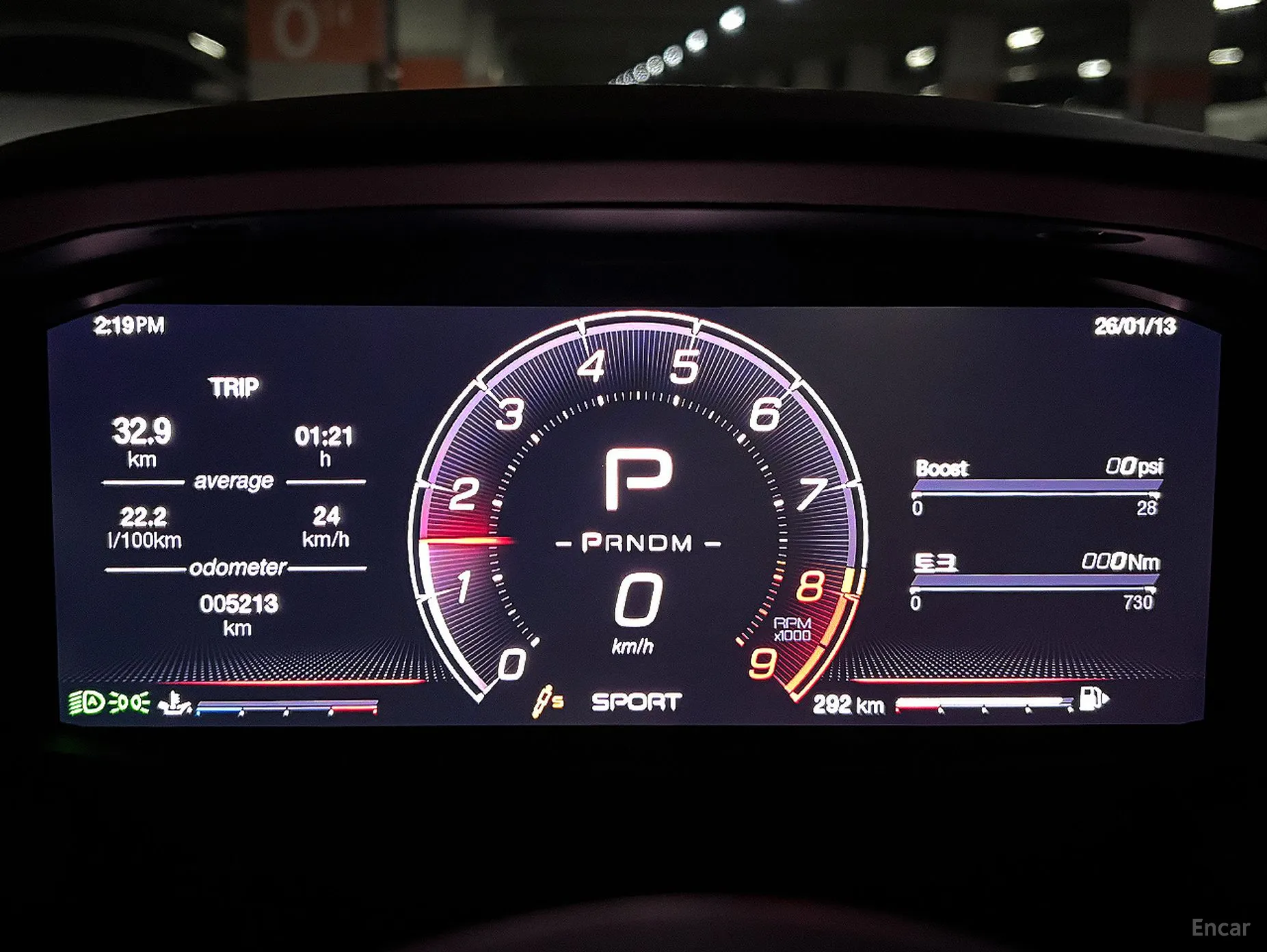 Maserati MC20 превью 8