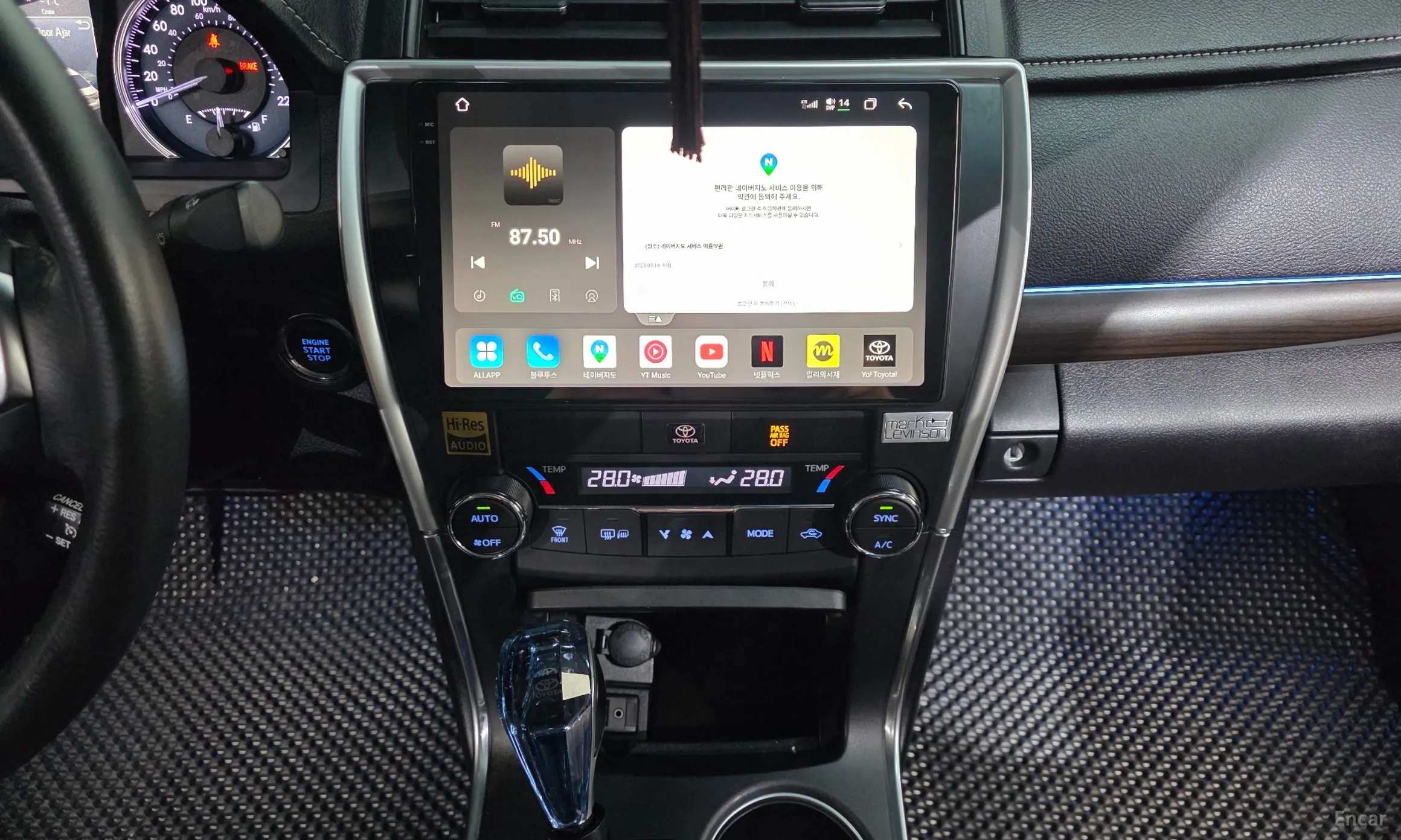 Toyota New Camry превью 14