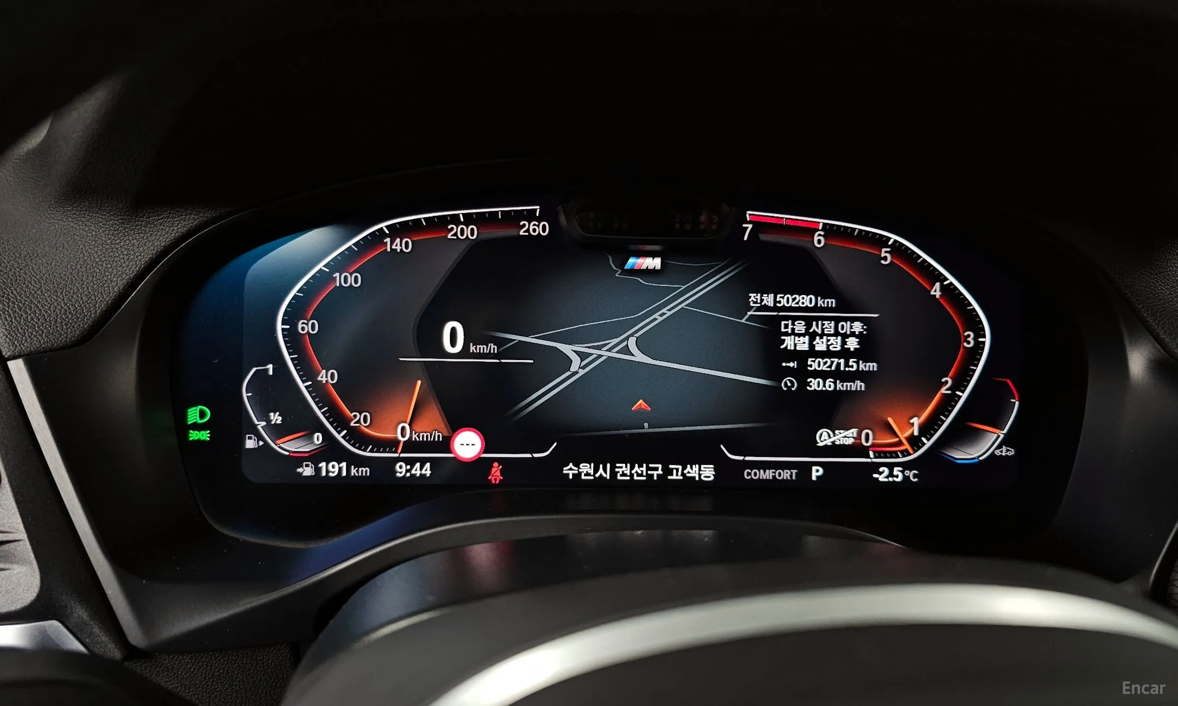 BMW X4 (G02) превью 8