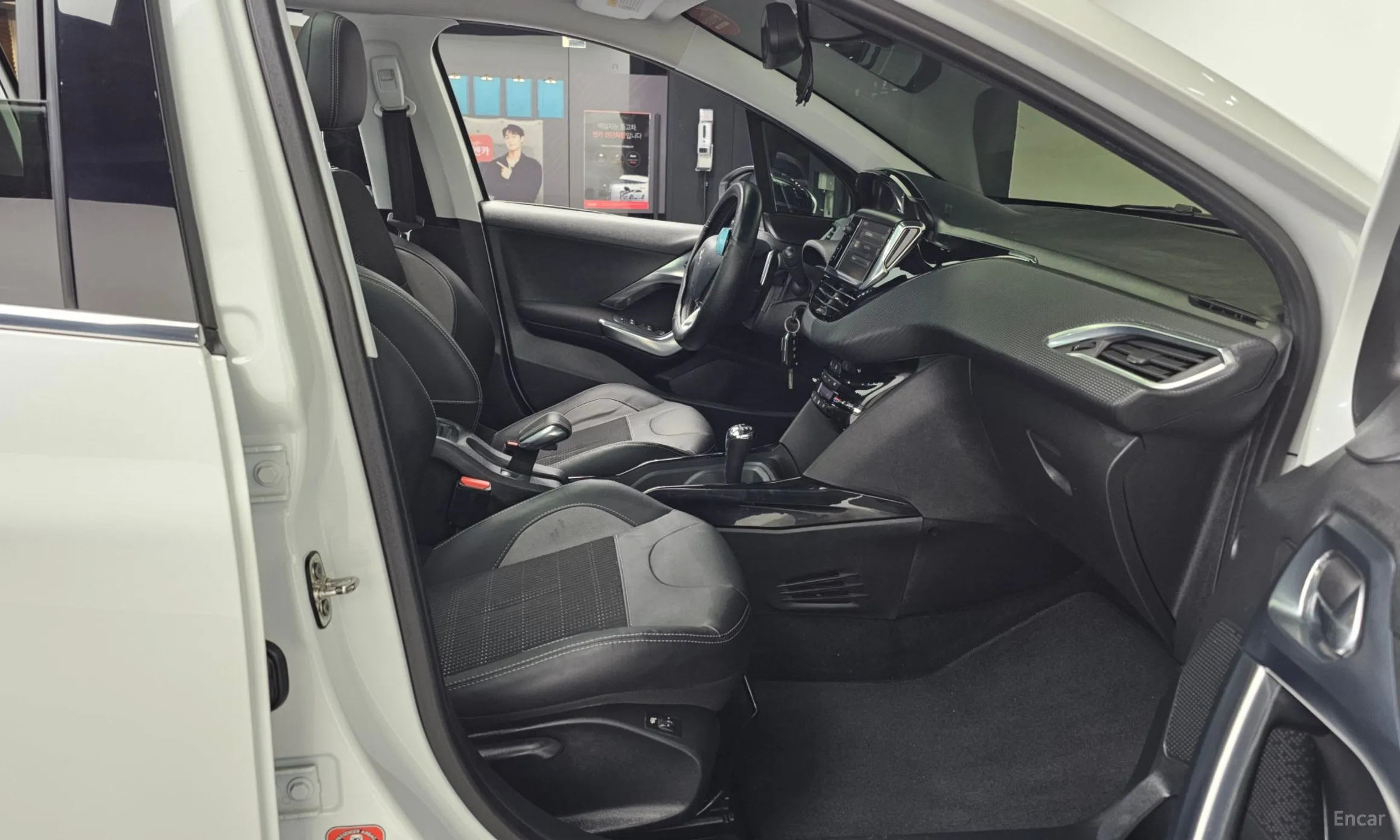 Peugeot 2008. превью 11