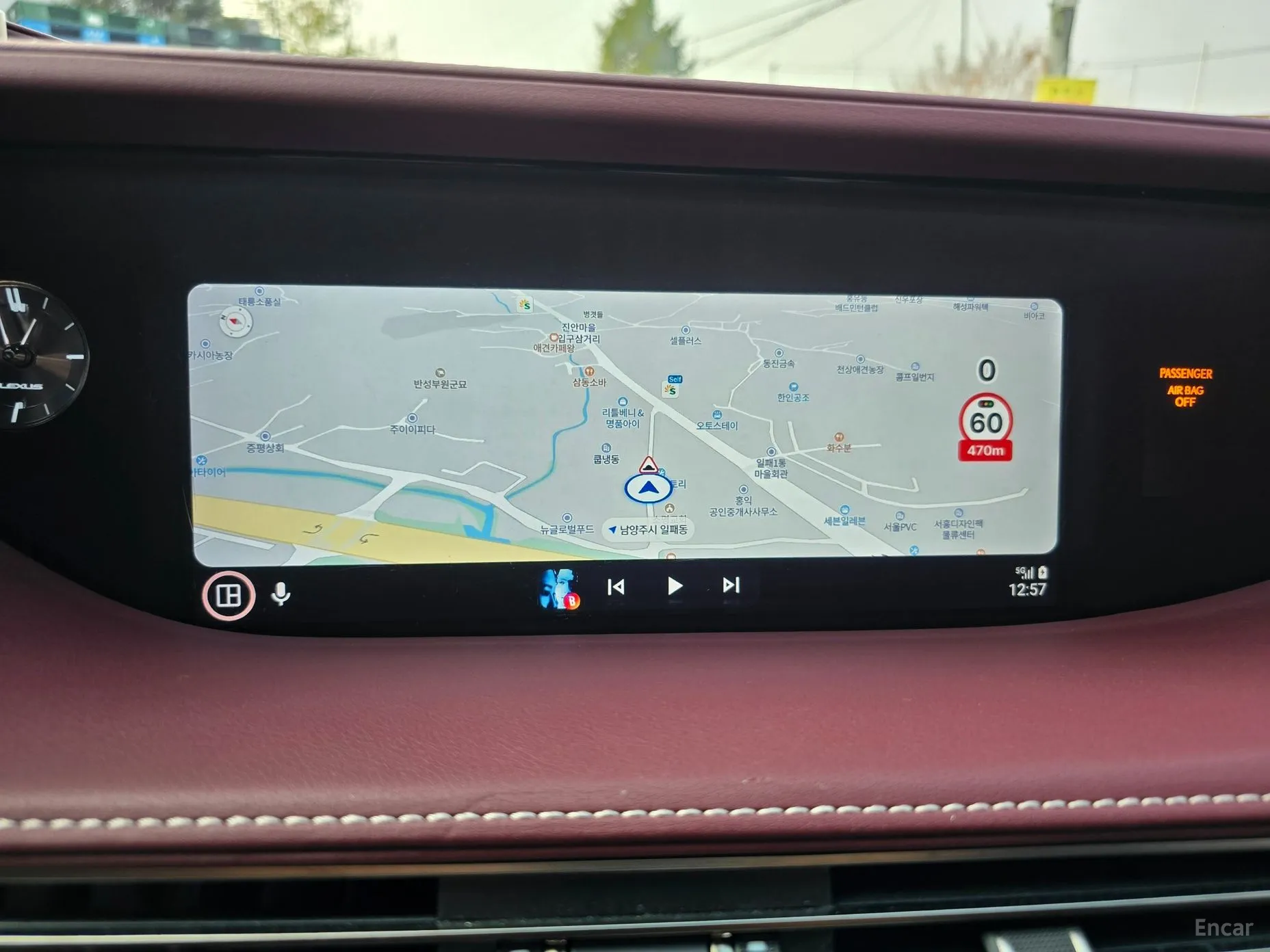 Lexus LS500h Gen 5 превью 11