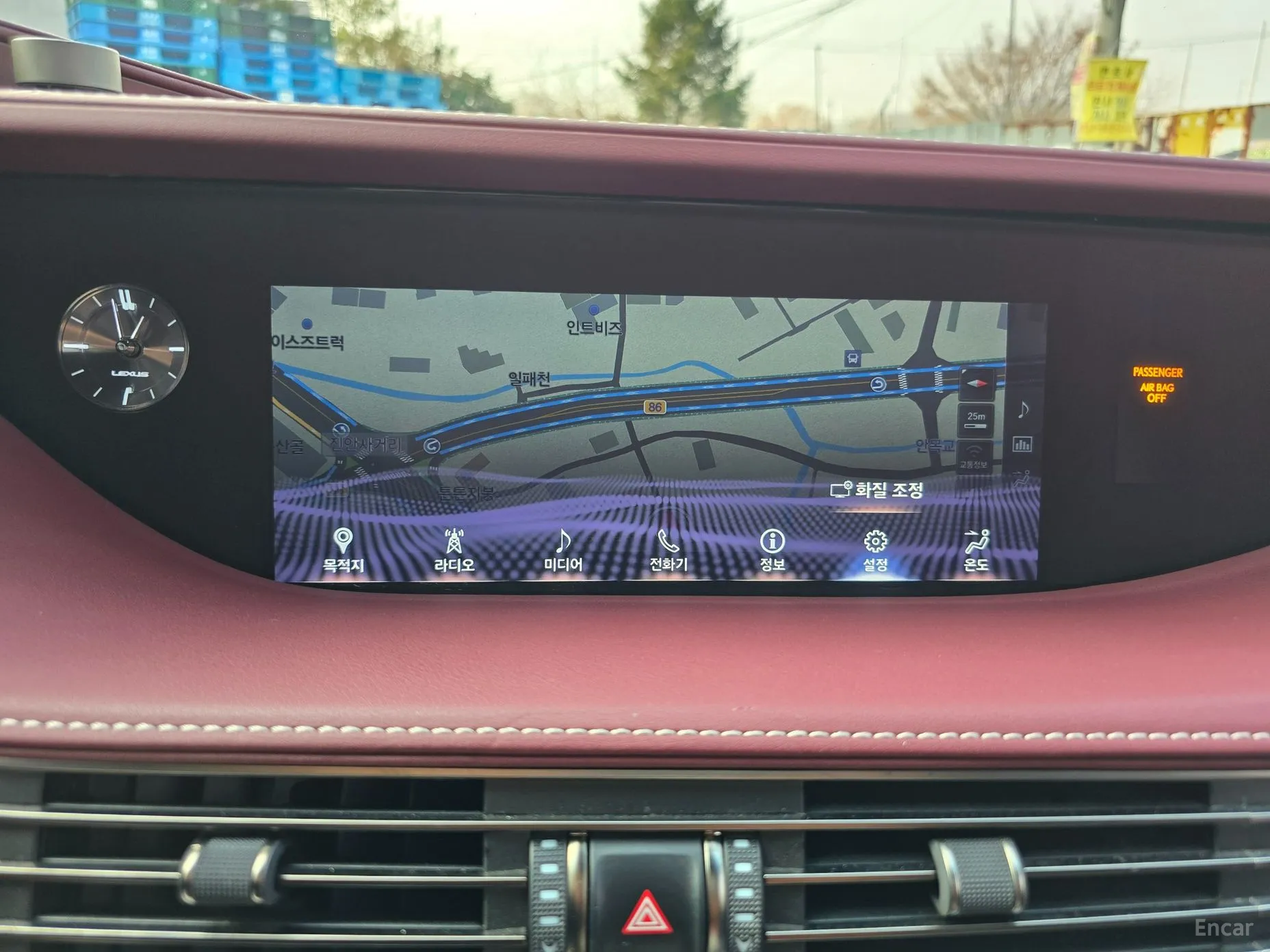 Lexus LS500h Gen 5 превью 12