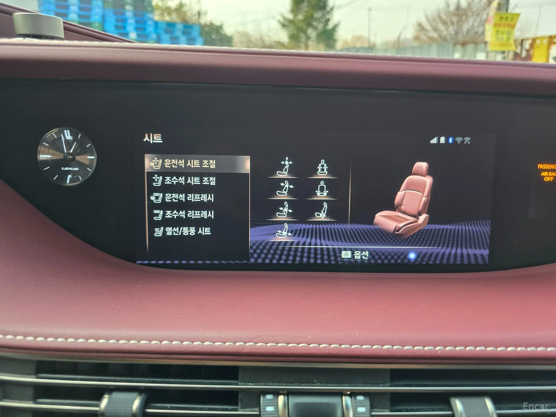 Lexus LS500h Gen 5 превью 15