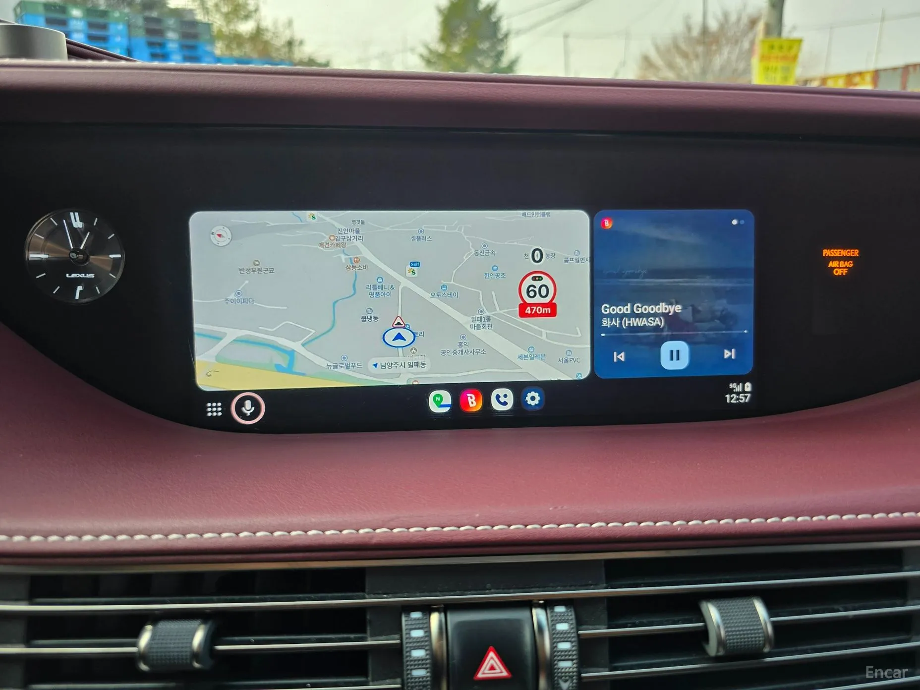 Lexus LS500h Gen 5 превью 16
