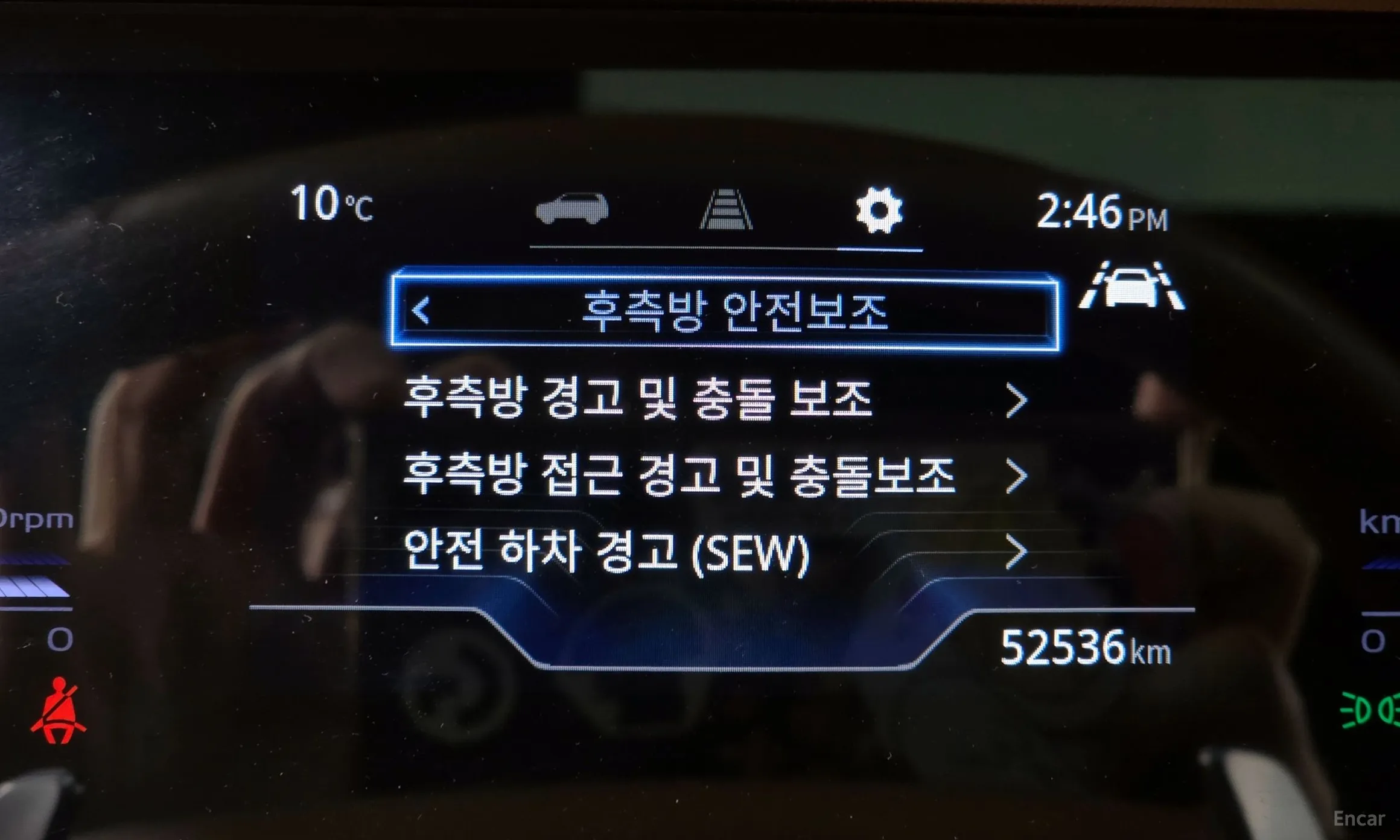 KG Mobility (SsangYong) Torres превью 16