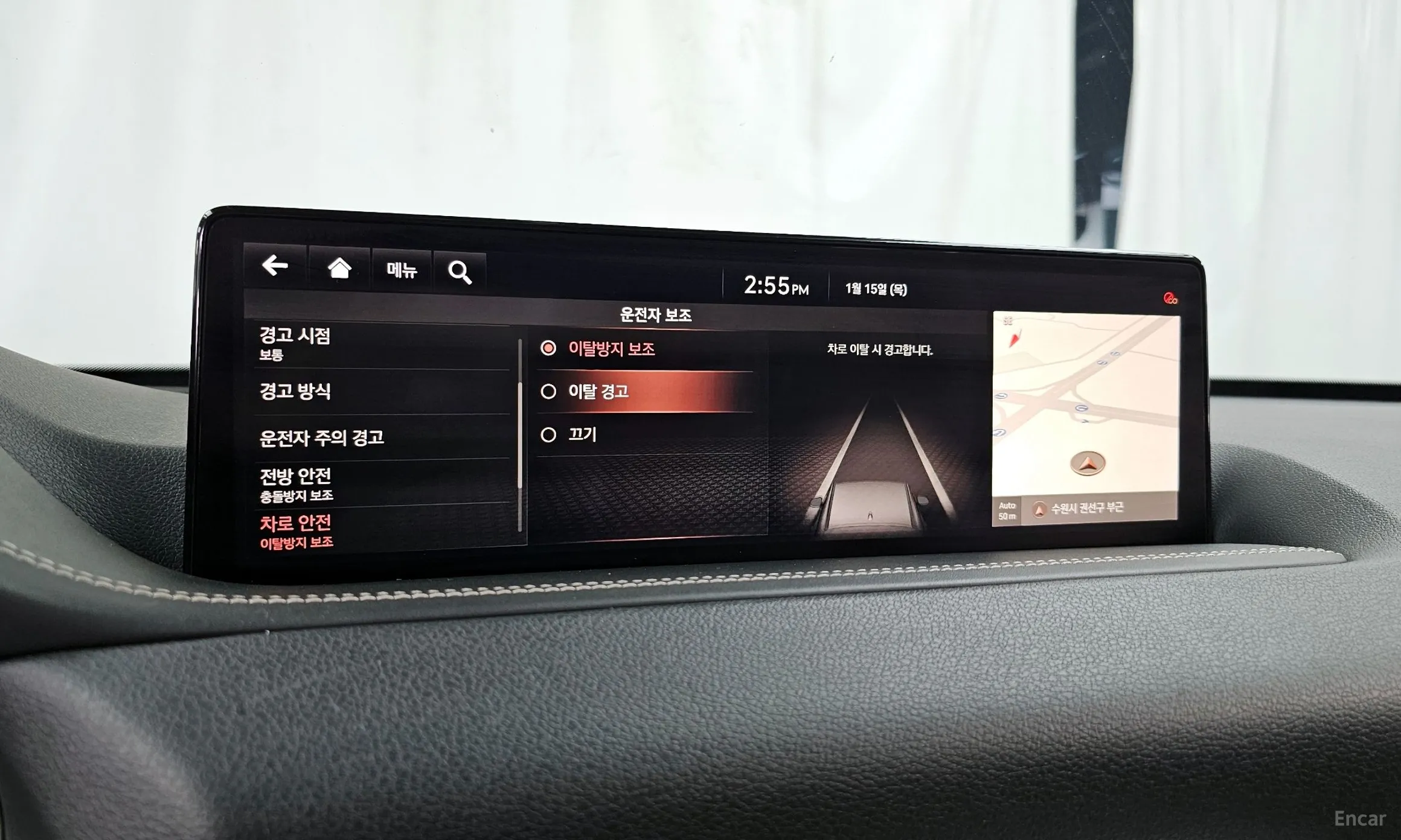 Genesis GV80 превью 16