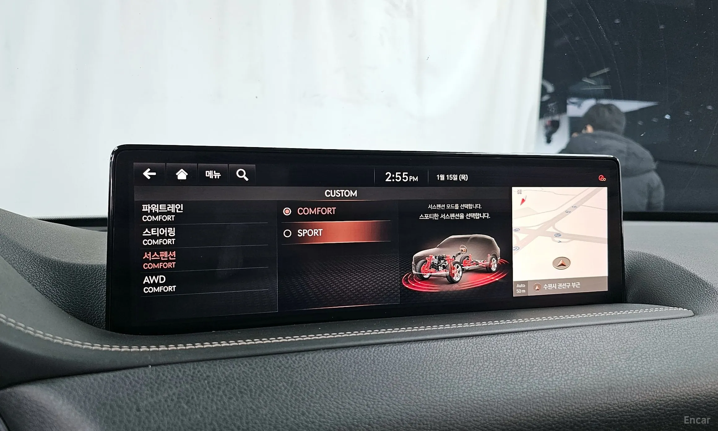 Genesis GV80 превью 17