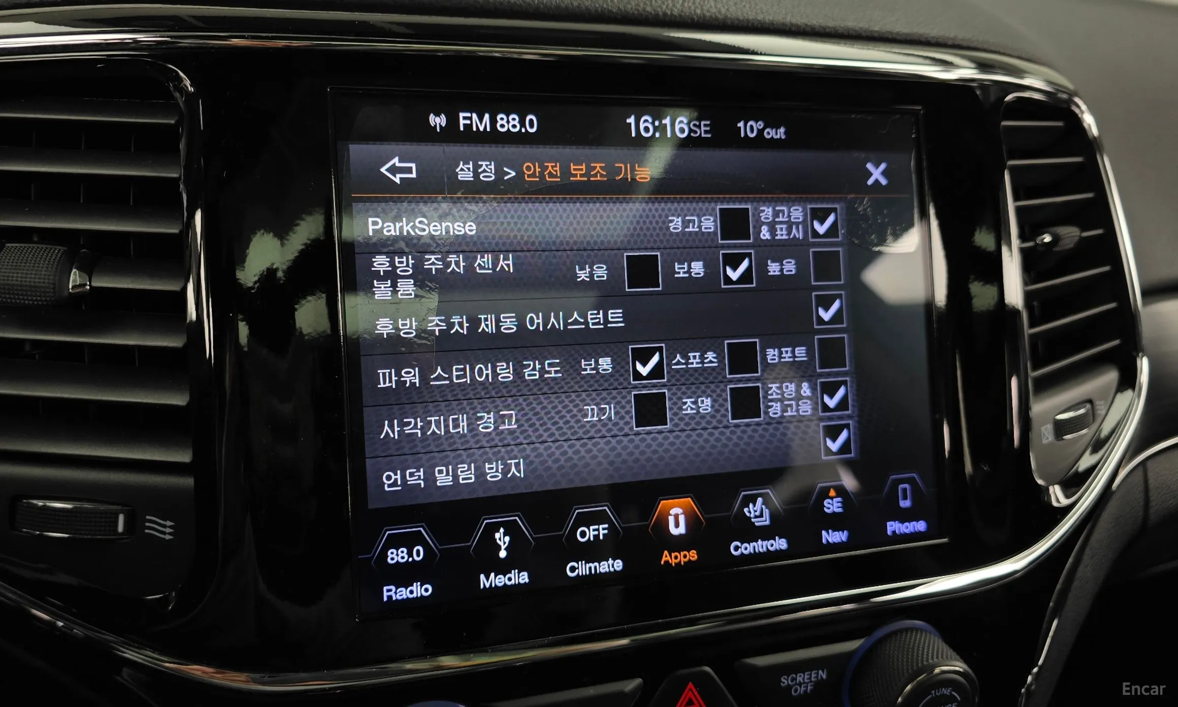 Jeep Grand Cherokee превью 16