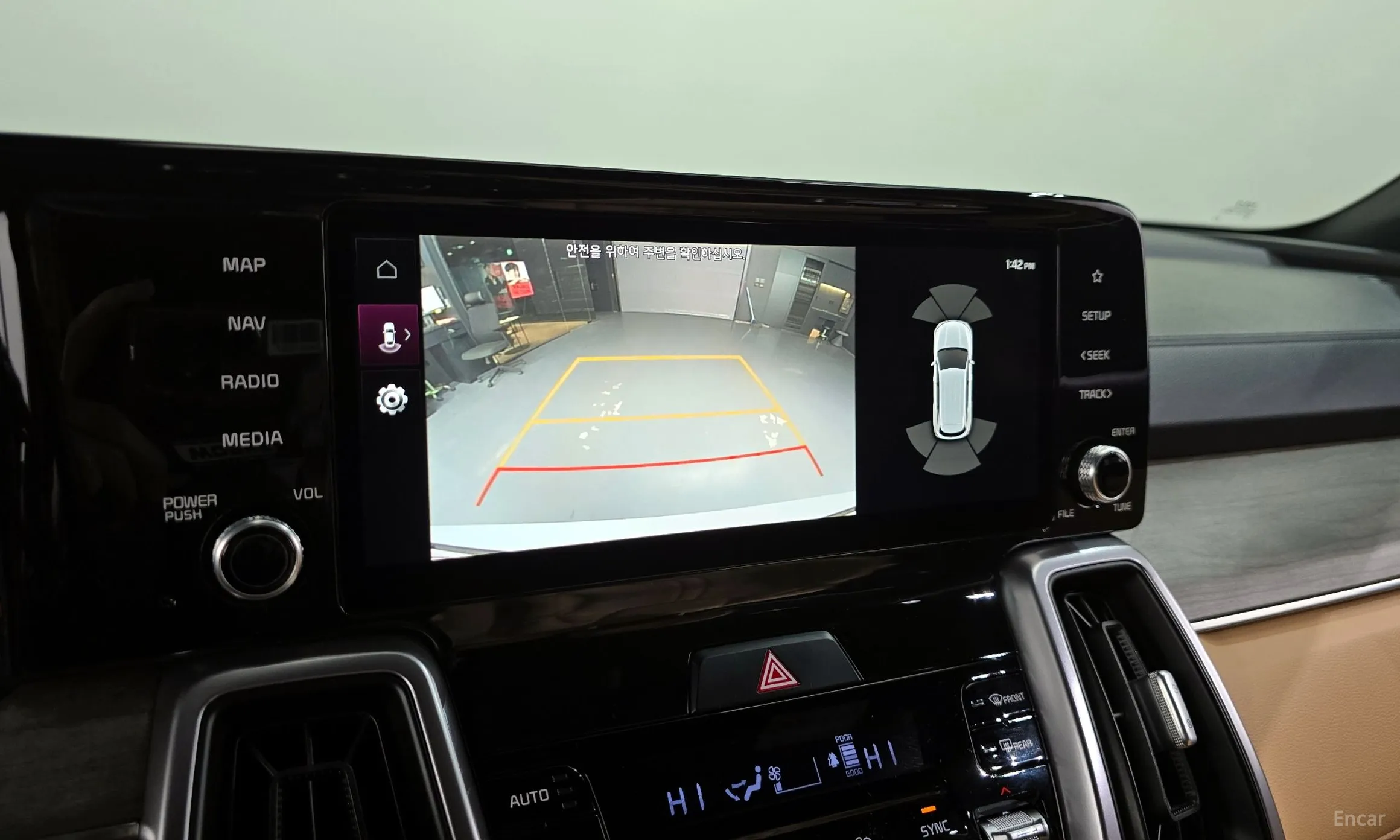 Kia Sorento 4th generation превью 15