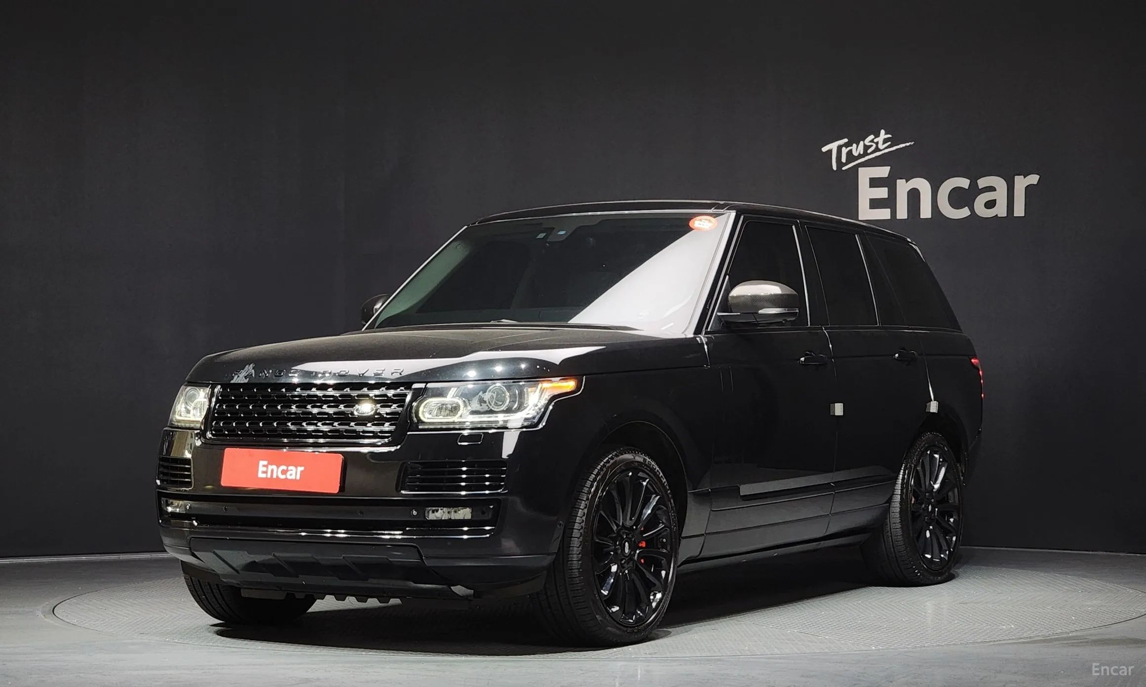 Range Rover 4th Generation