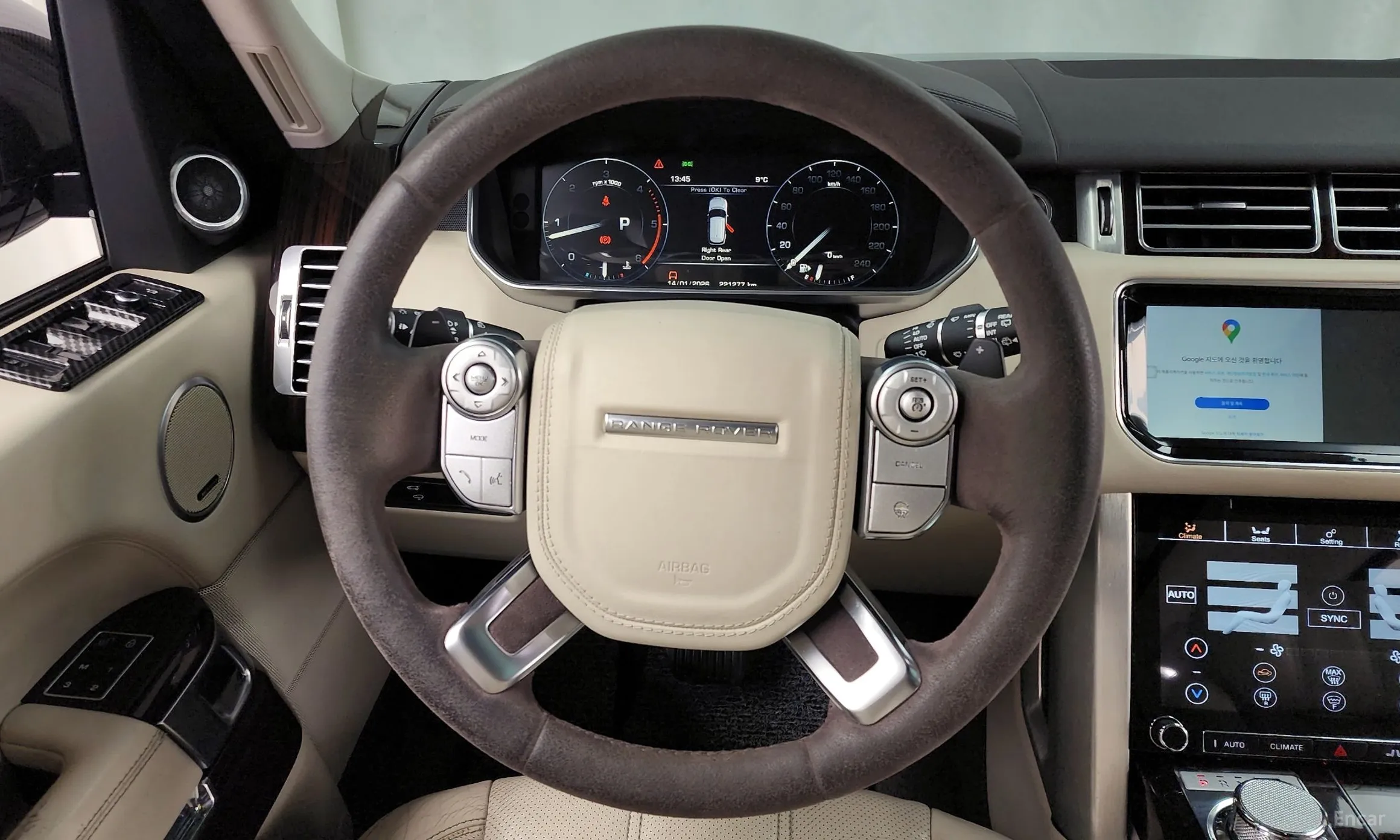 Land Rover Range Rover 4th Generation превью 13