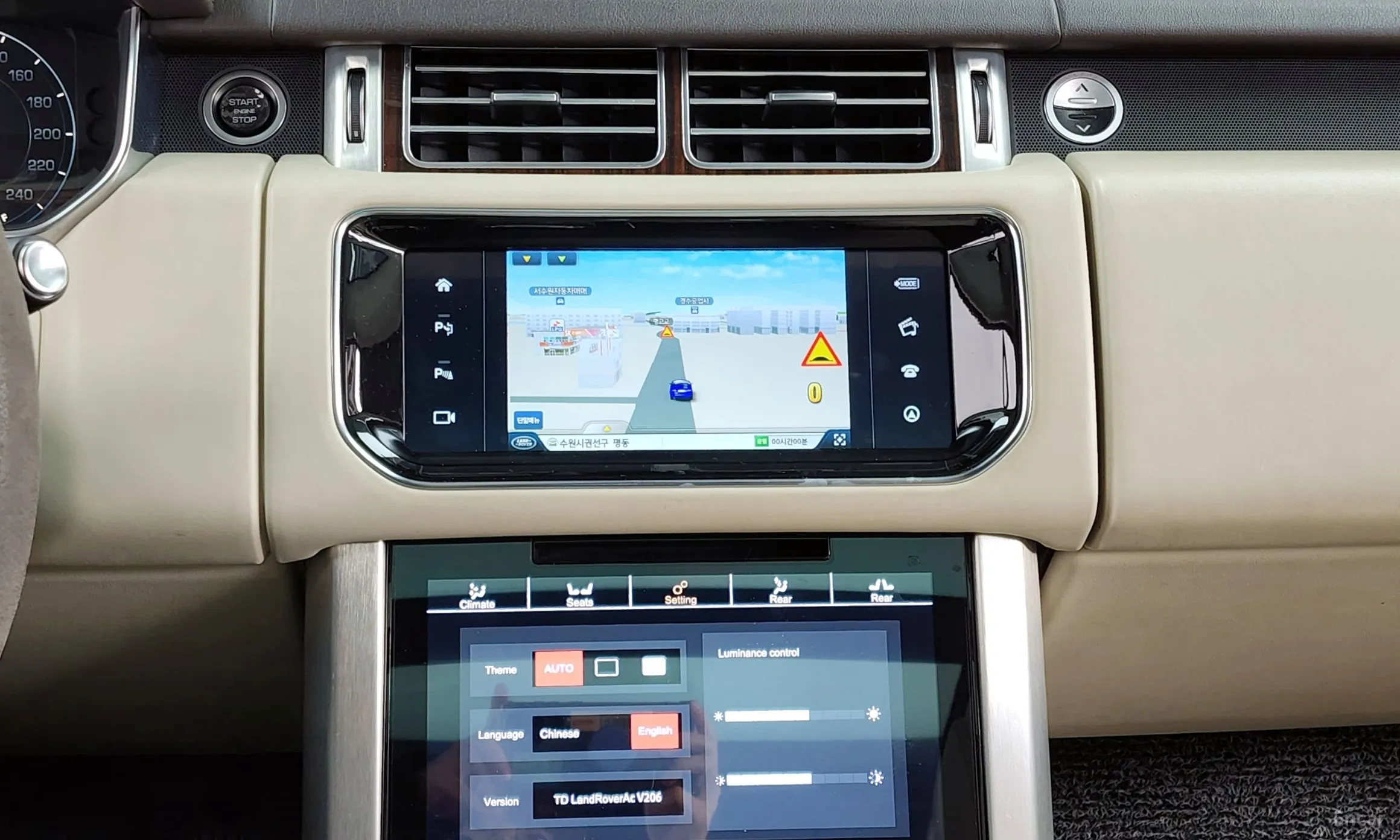 Land Rover Range Rover 4th Generation превью 14