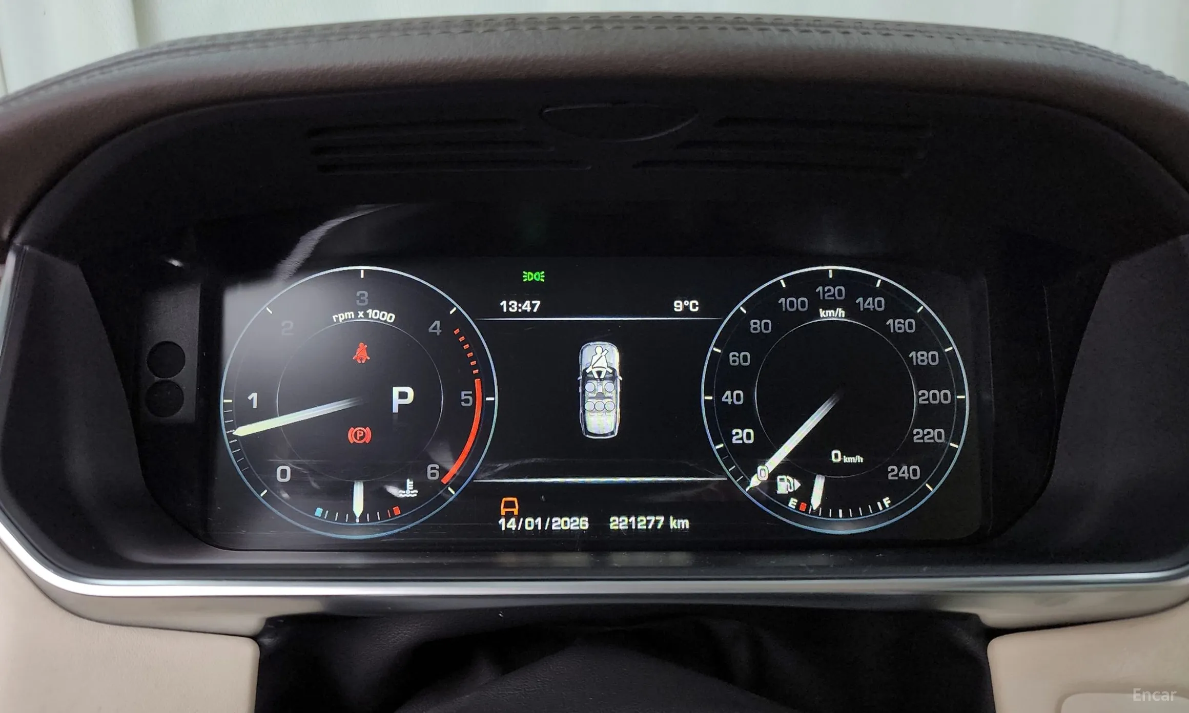 Land Rover Range Rover 4th Generation превью 8