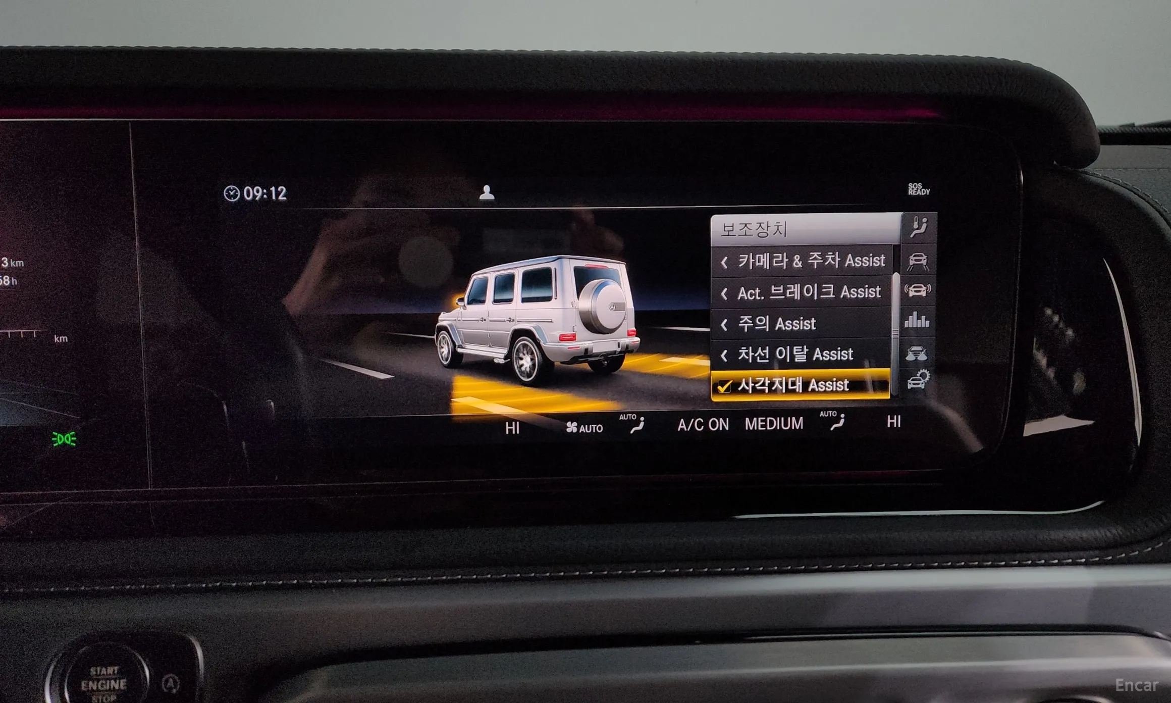 Mercedes Benz G-Class W463b превью 16