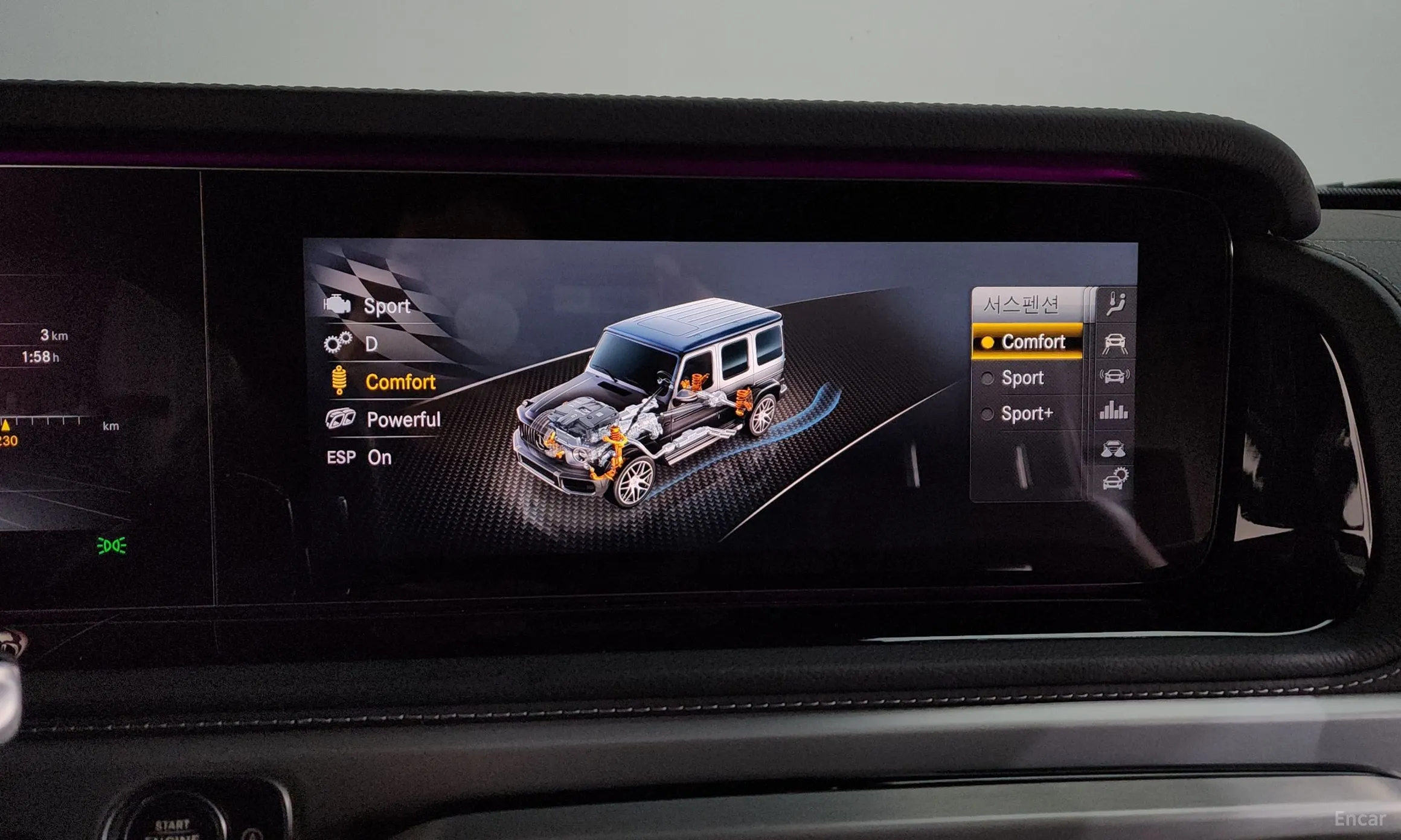 Mercedes Benz G-Class W463b превью 17