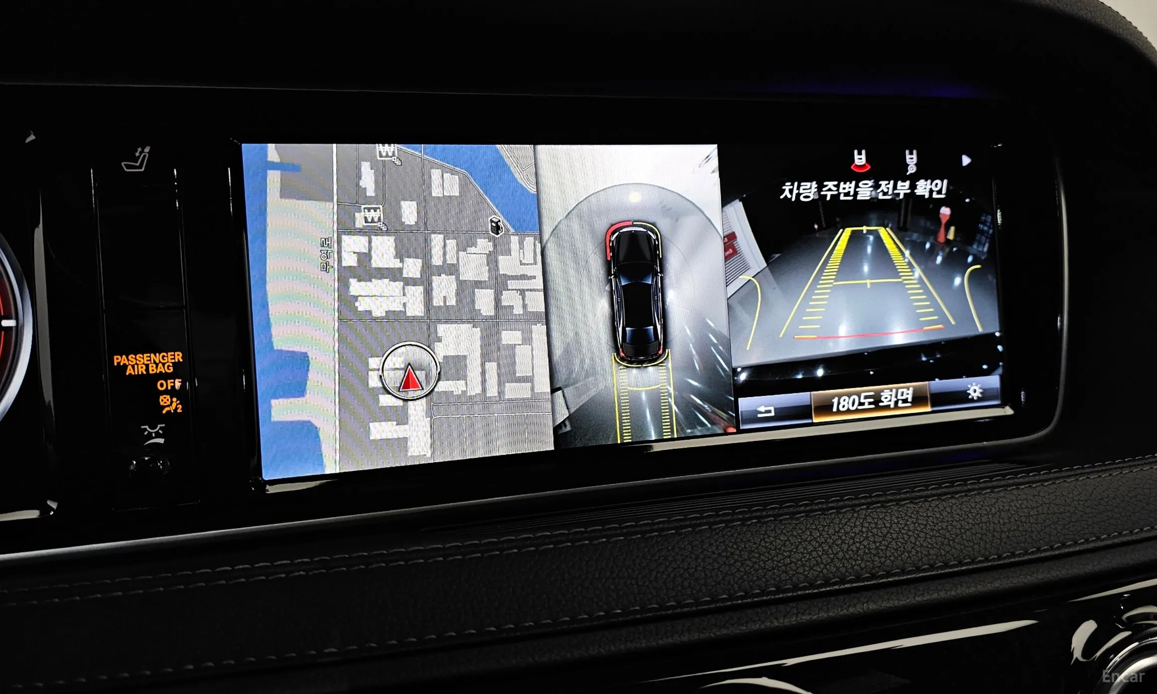 Mercedes Benz S-Class W222 превью 15