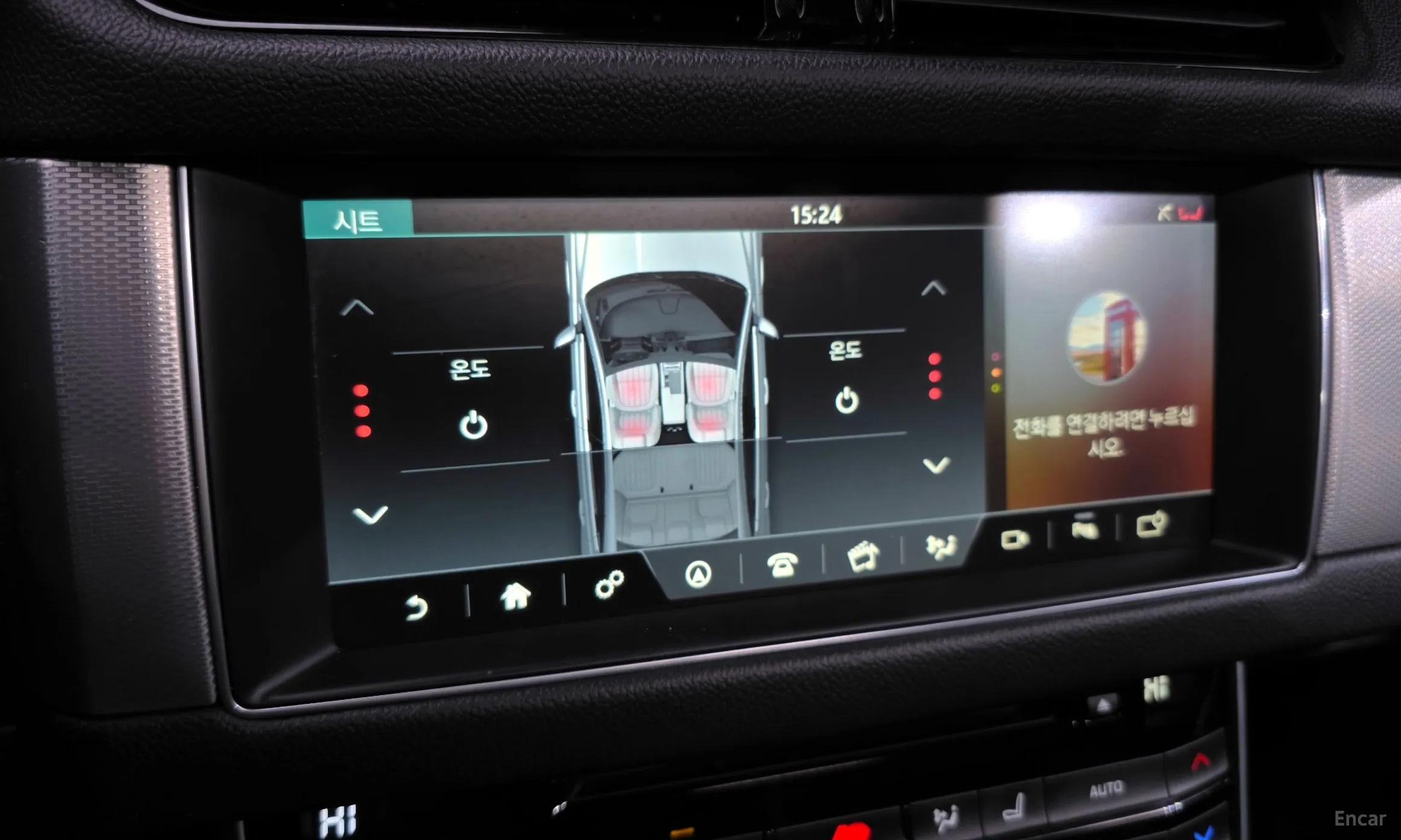 Jaguar XF (x260) превью 16