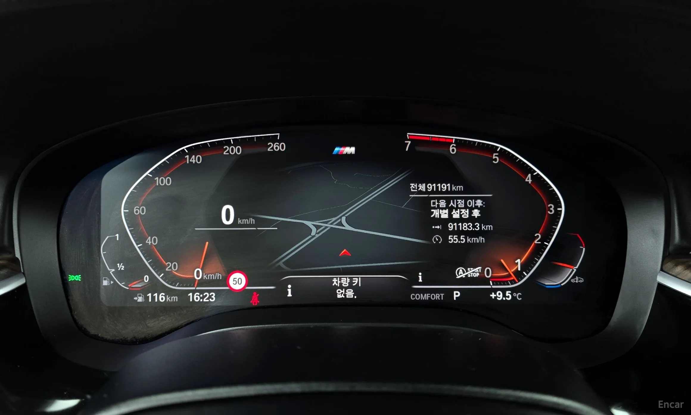 BMW 5 Series (G30) превью 8