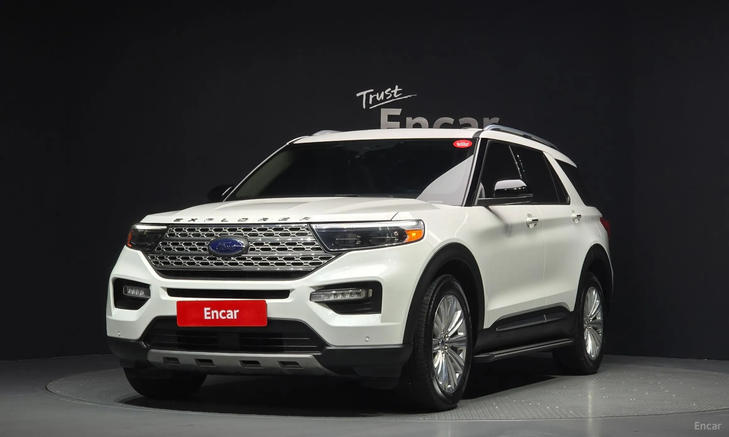 Ford Explorer 6th Generation