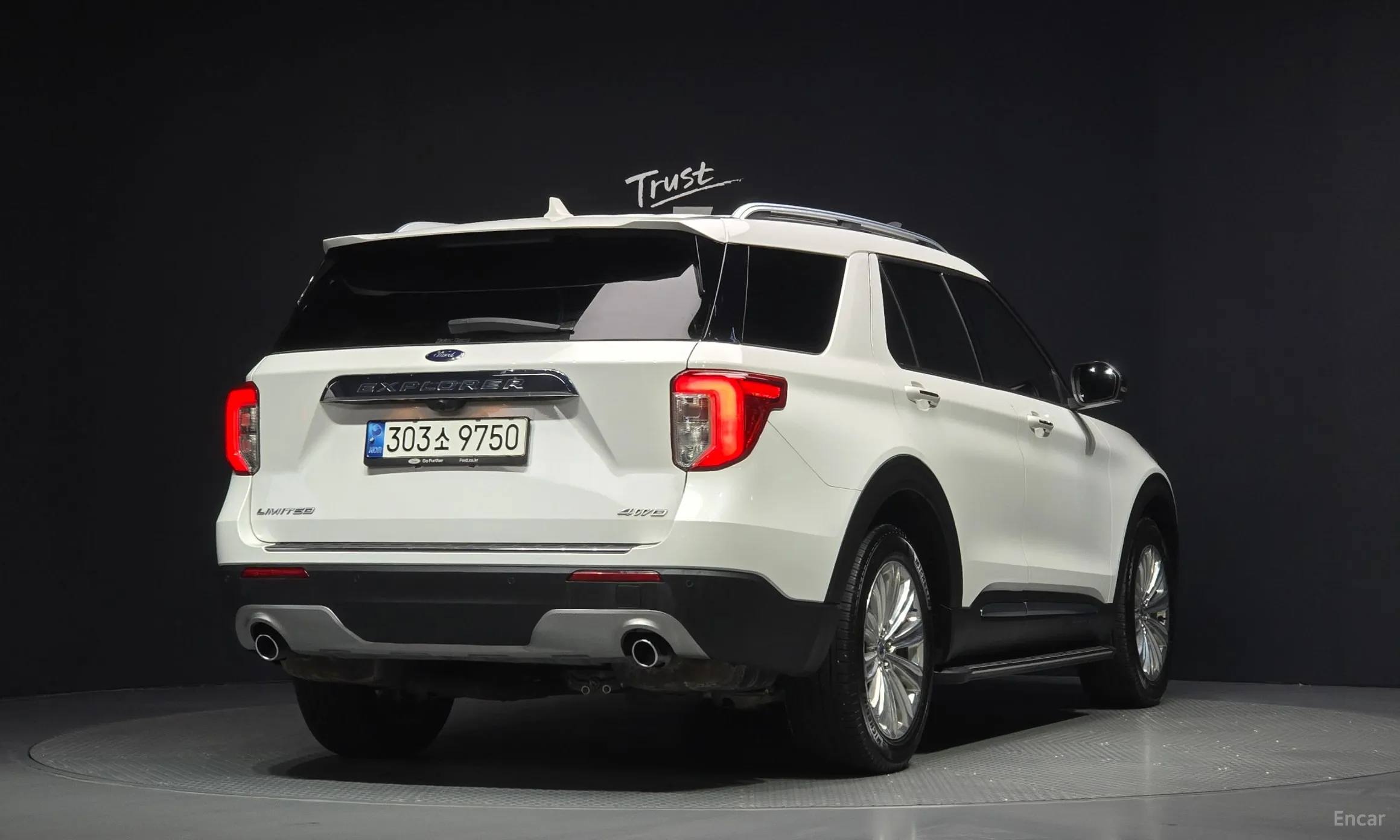 Ford Explorer 6th Generation