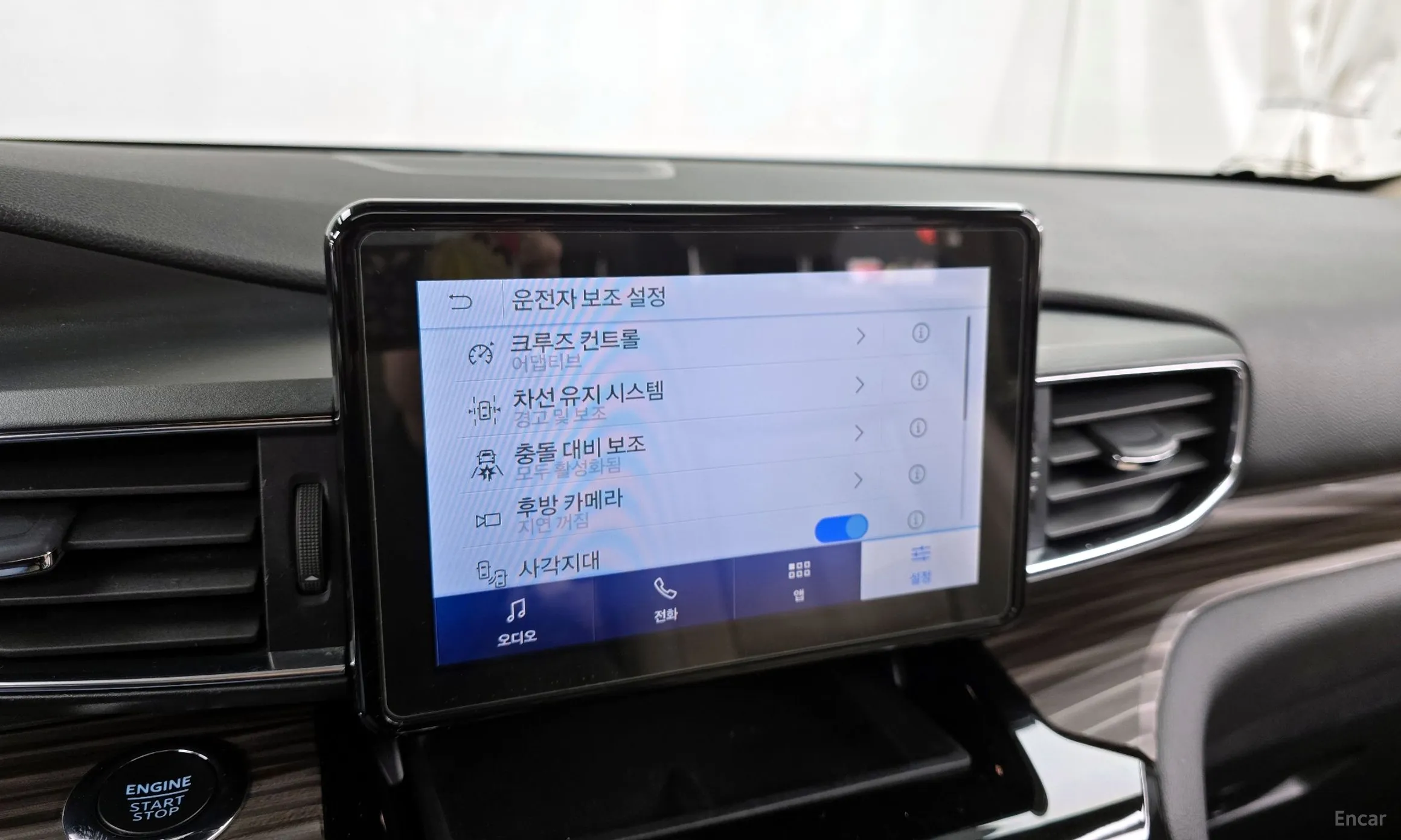 Ford Explorer 6th Generation превью 16