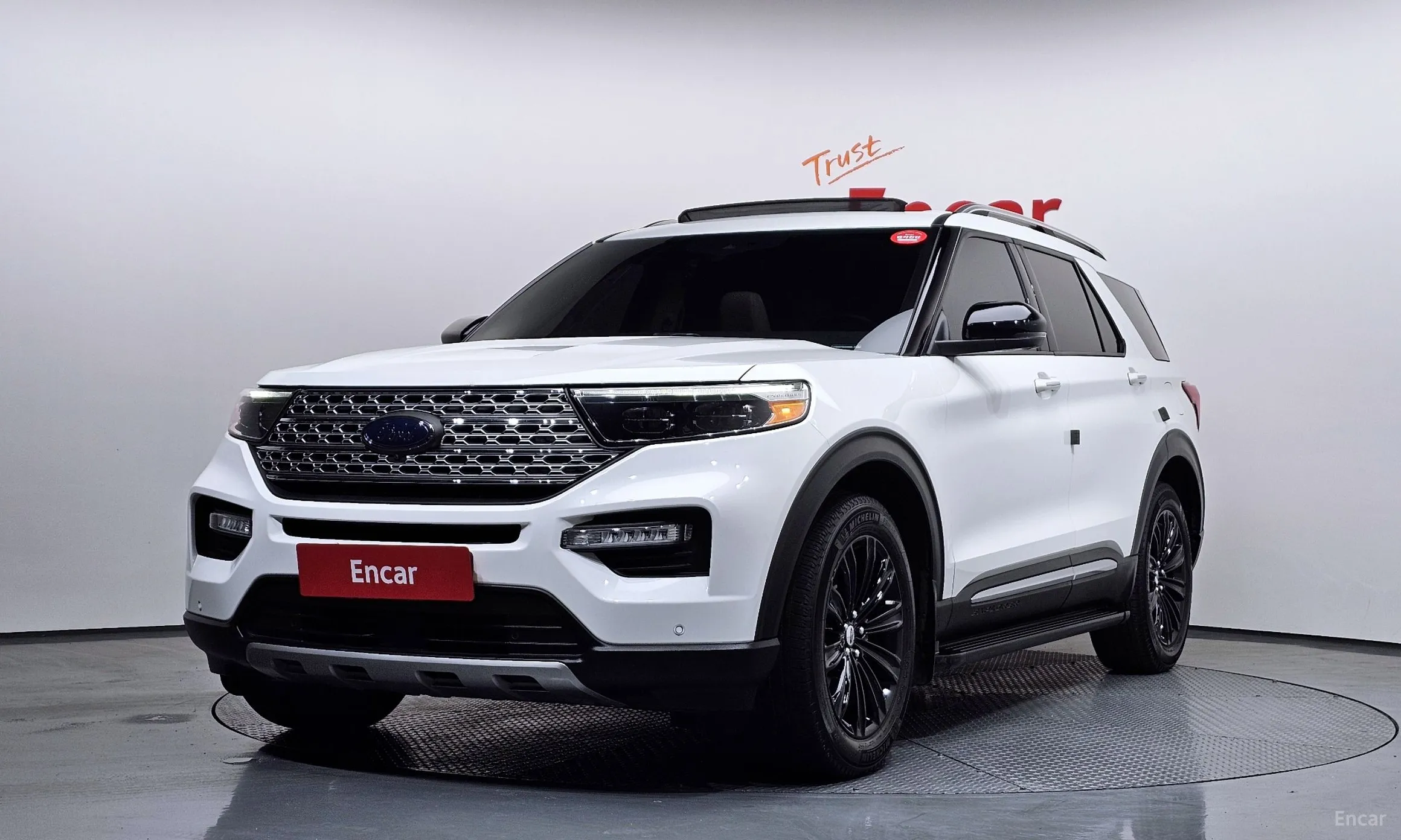 Ford Explorer 6th Generation