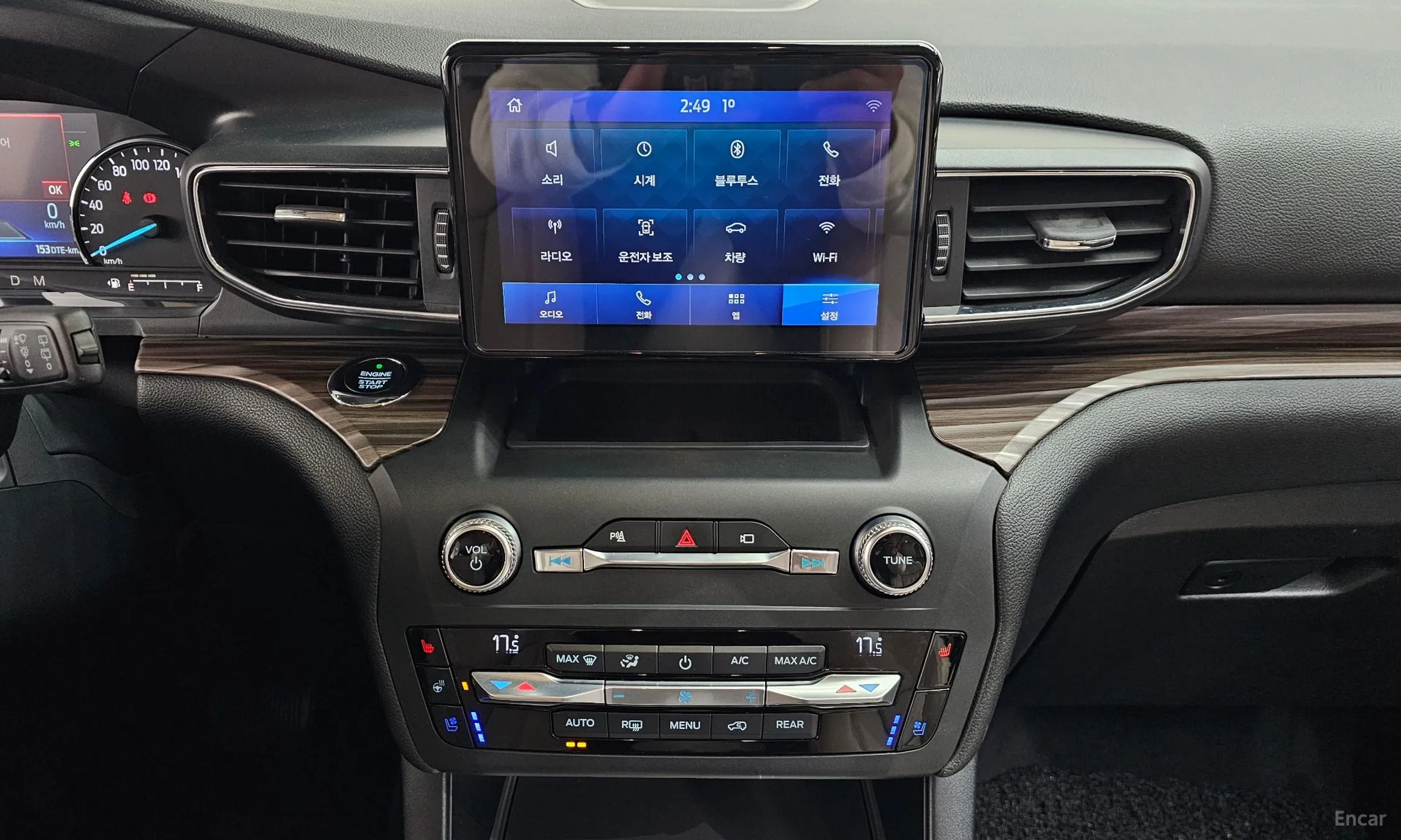 Ford Explorer 6th Generation превью 14