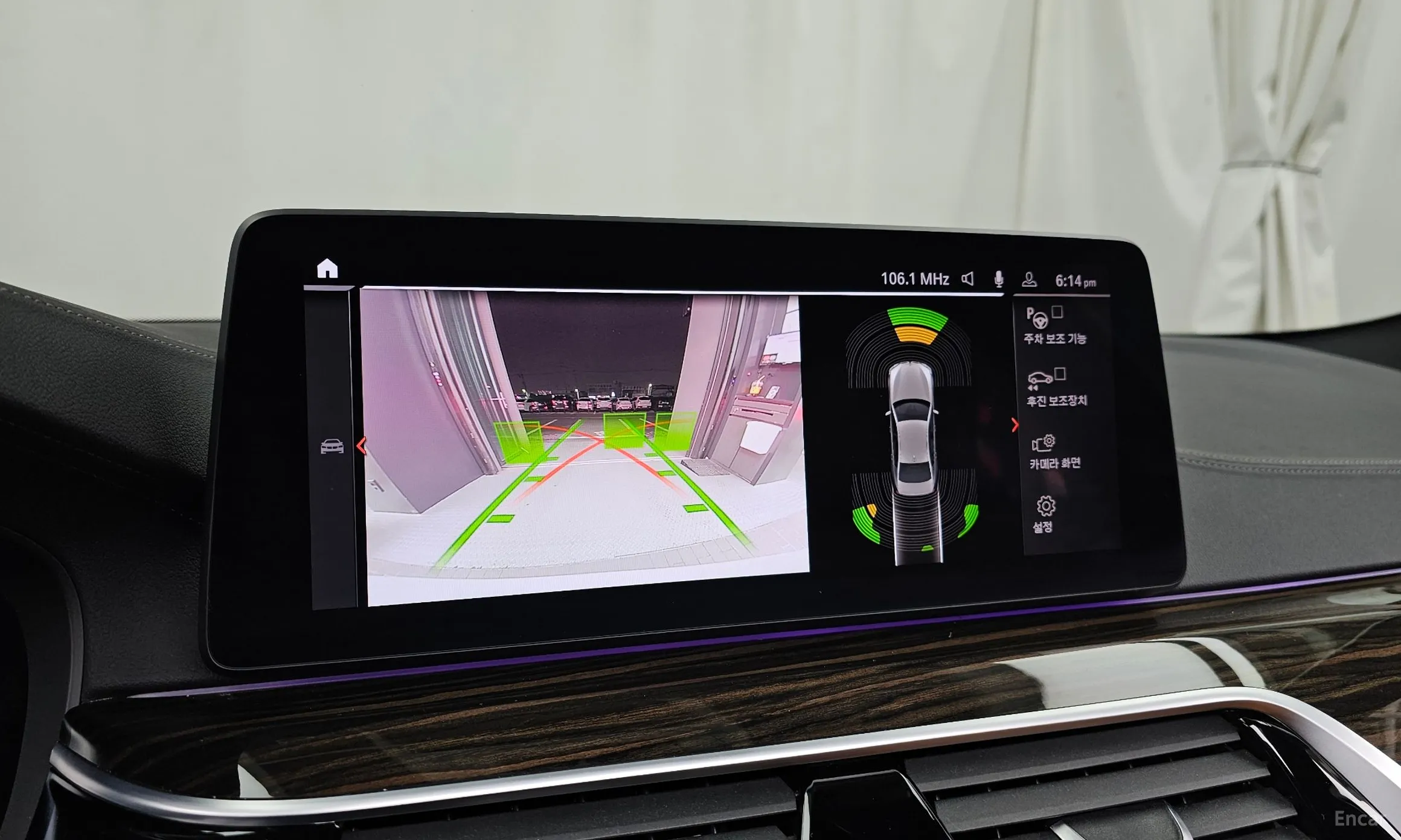 BMW 5 Series (G30) превью 15