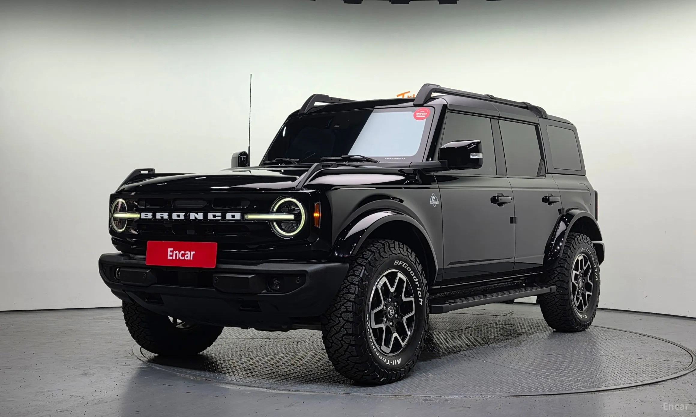 Ford Bronco 6th Generation