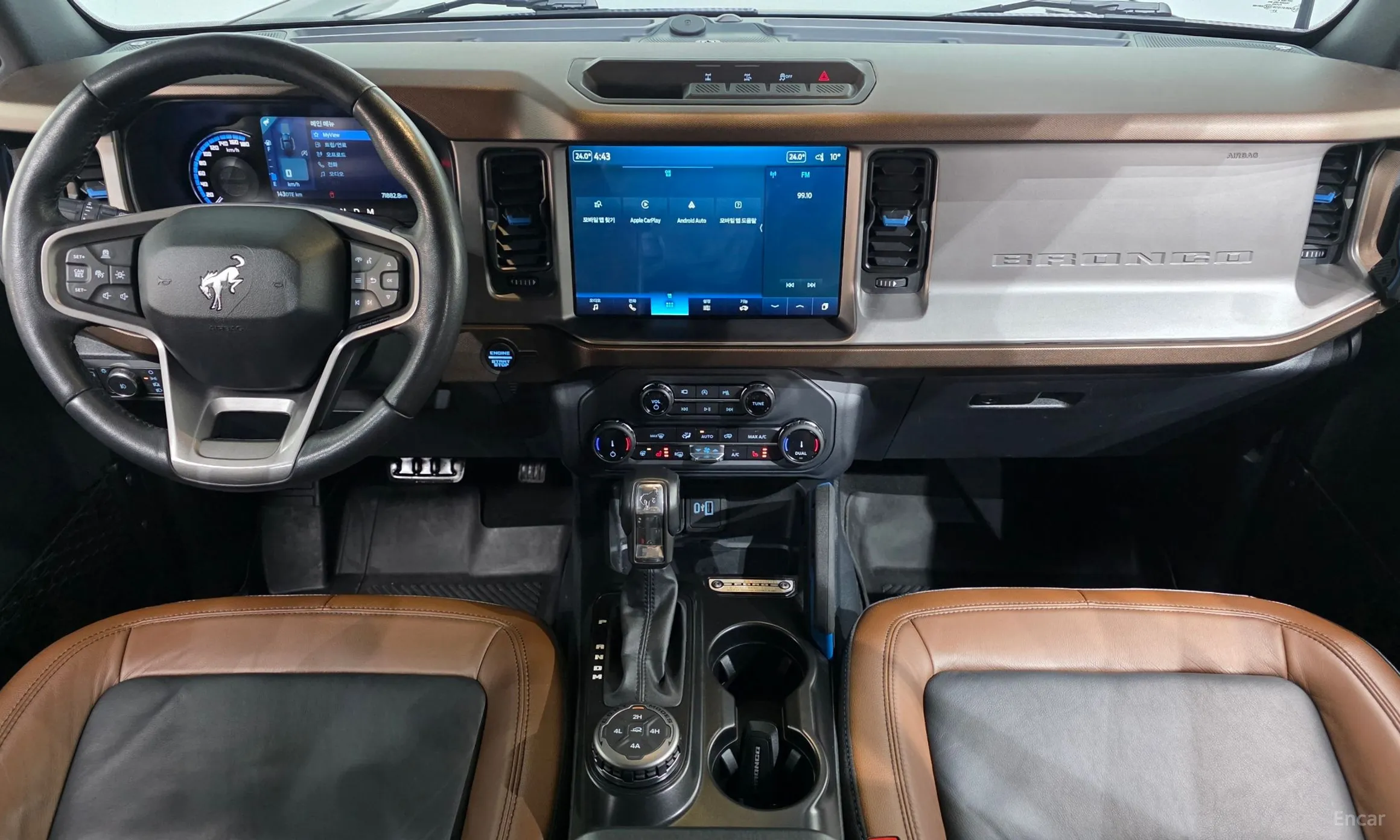 Ford Bronco 6th Generation превью 7