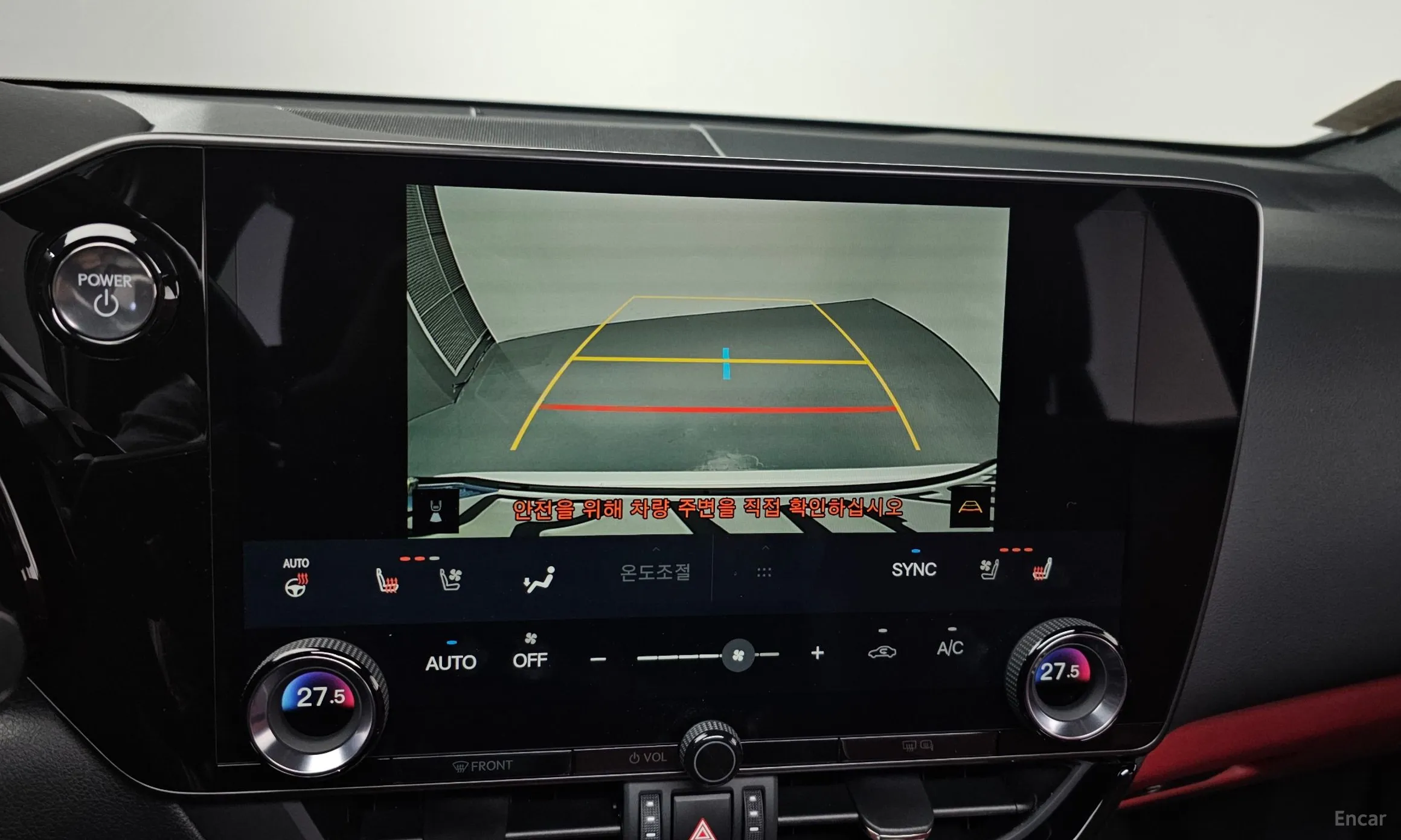 Lexus NX350h Gen 2 превью 15