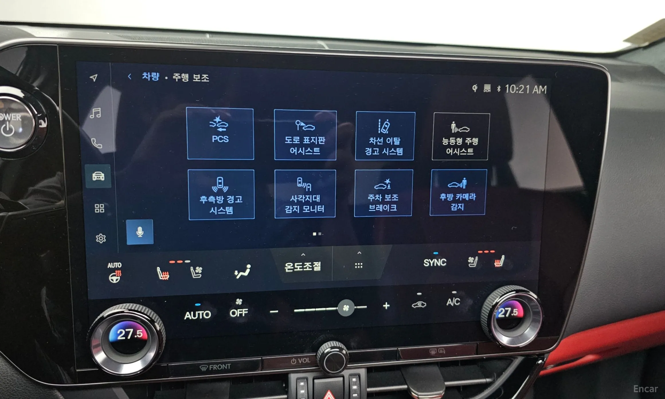 Lexus NX350h Gen 2 превью 16