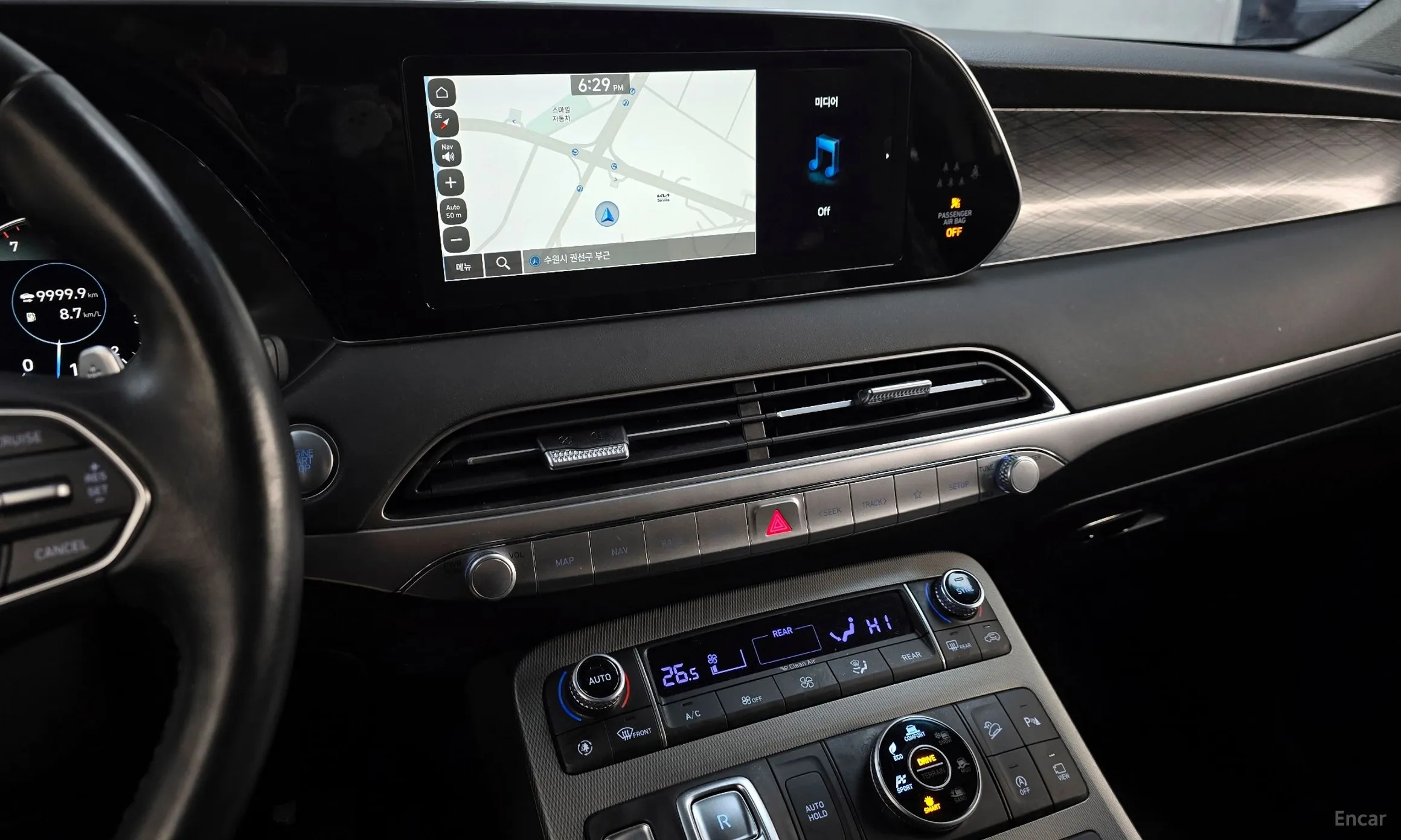 Hyundai Palisade превью 14