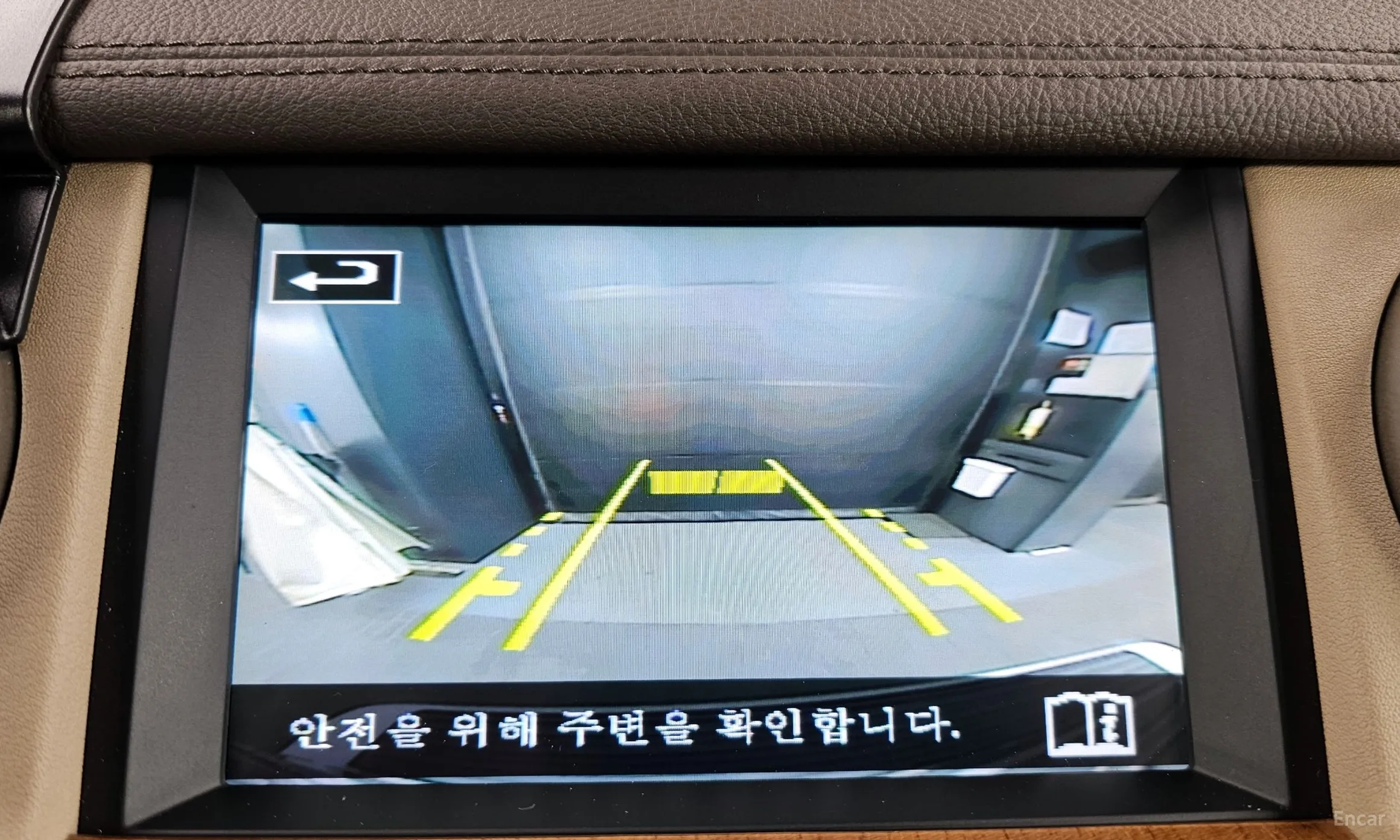 Land Rover Discovery 4 превью 15