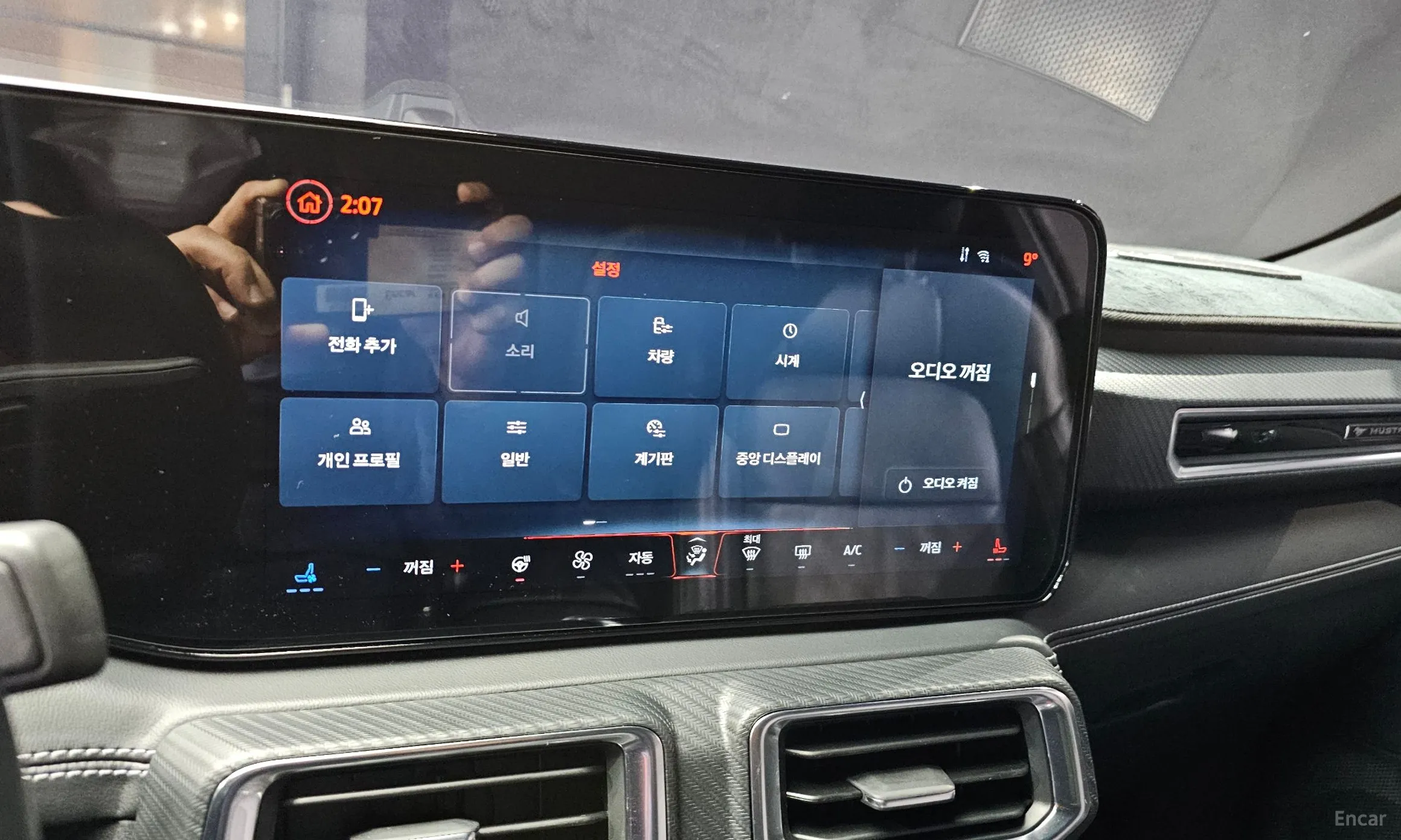Ford Mustang 7th Generation превью 18