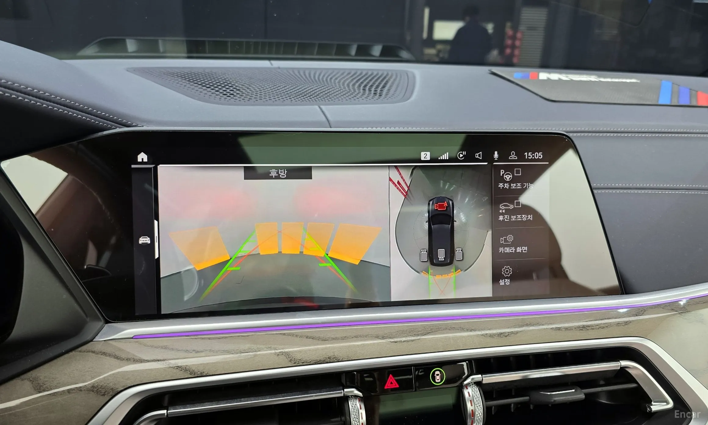 BMW X7 (G07) превью 15
