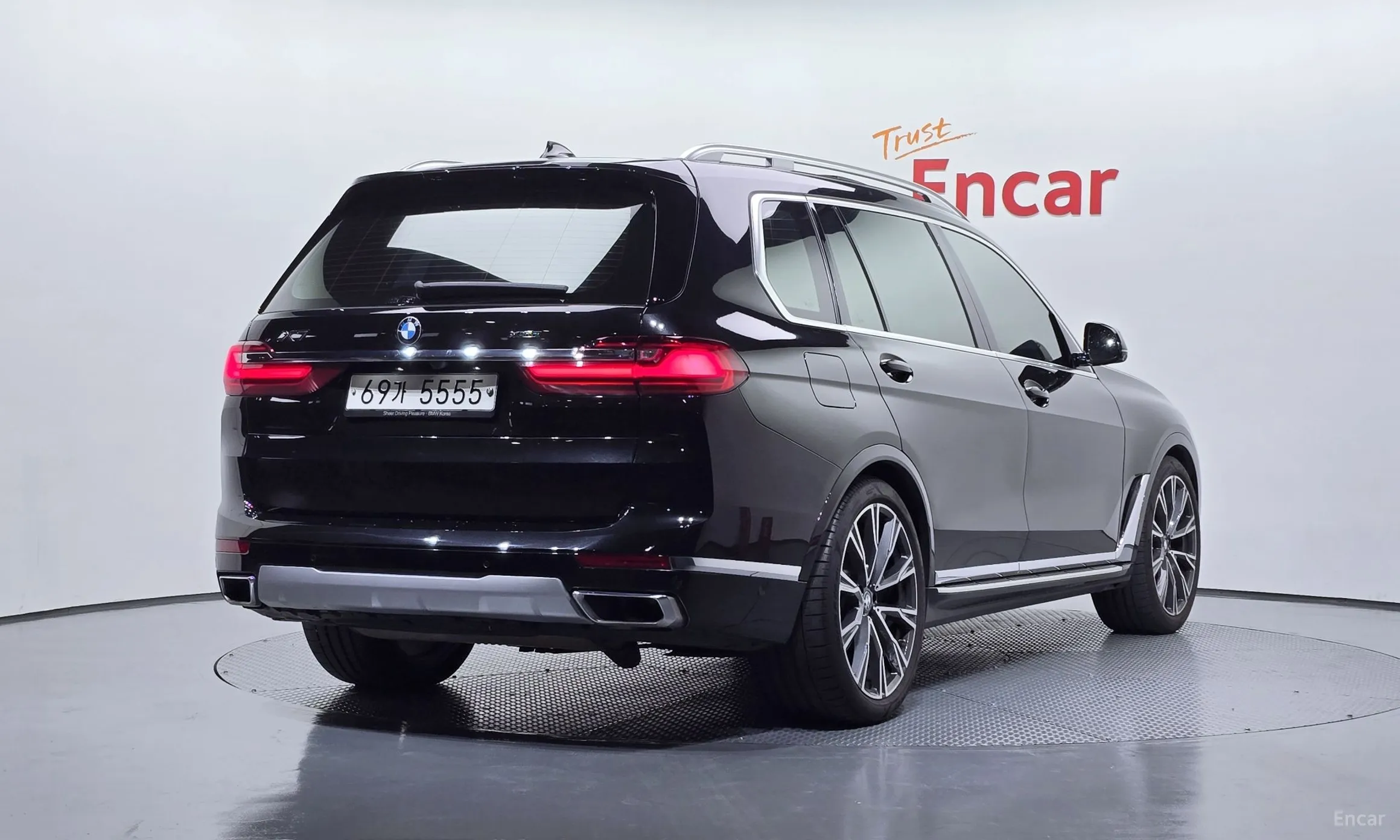 BMW X7 (G07)