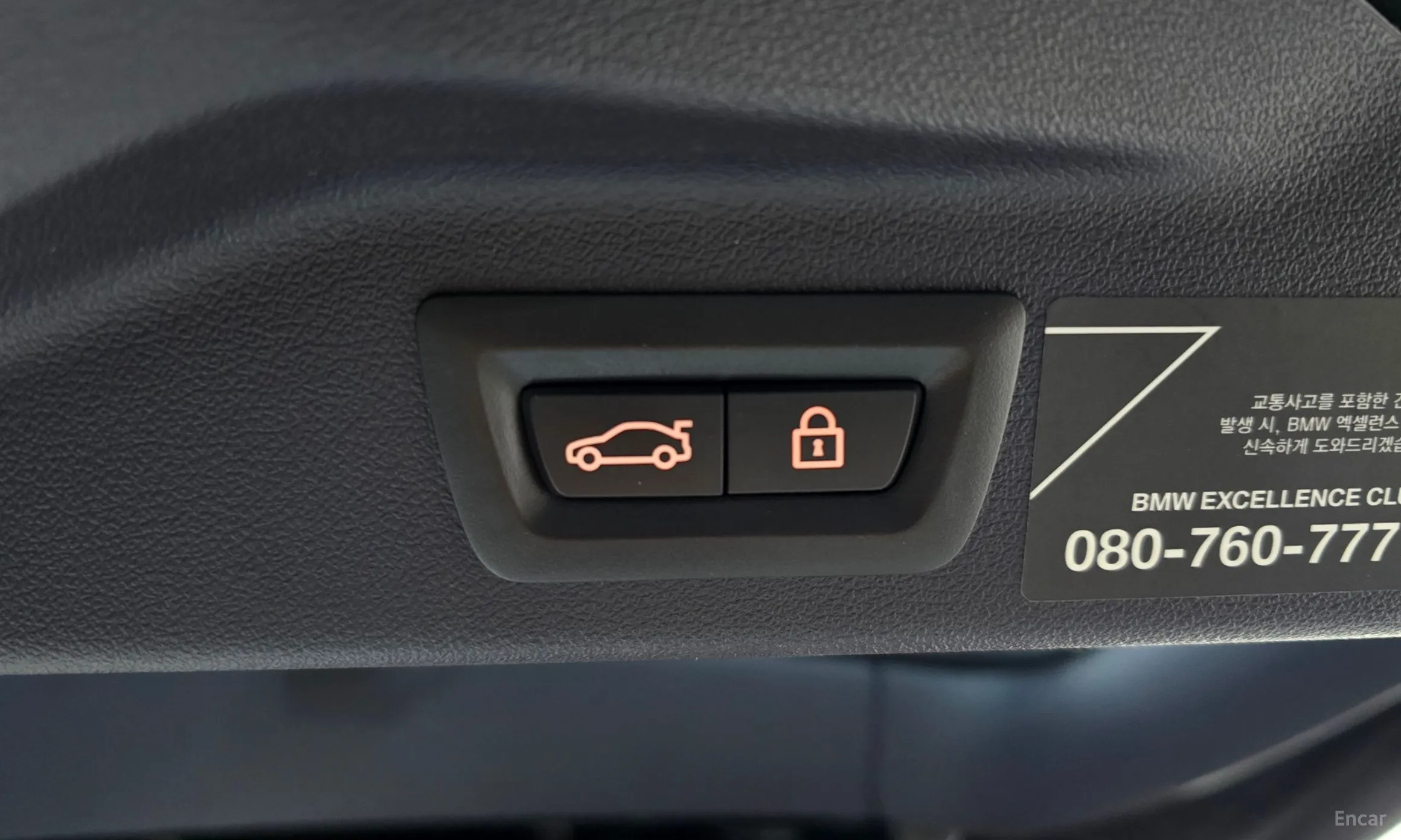 BMW X7 (G07) превью 20