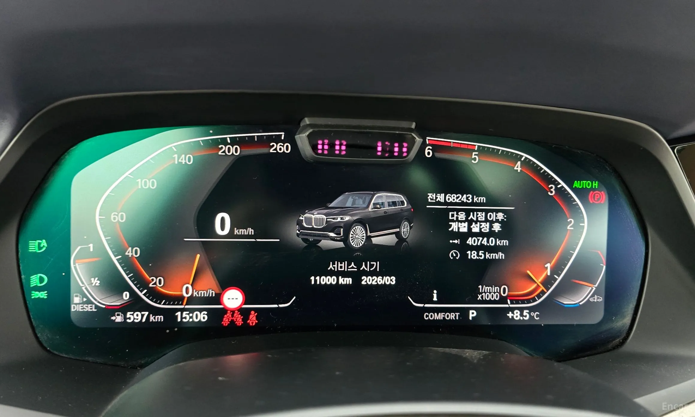 BMW X7 (G07) превью 8