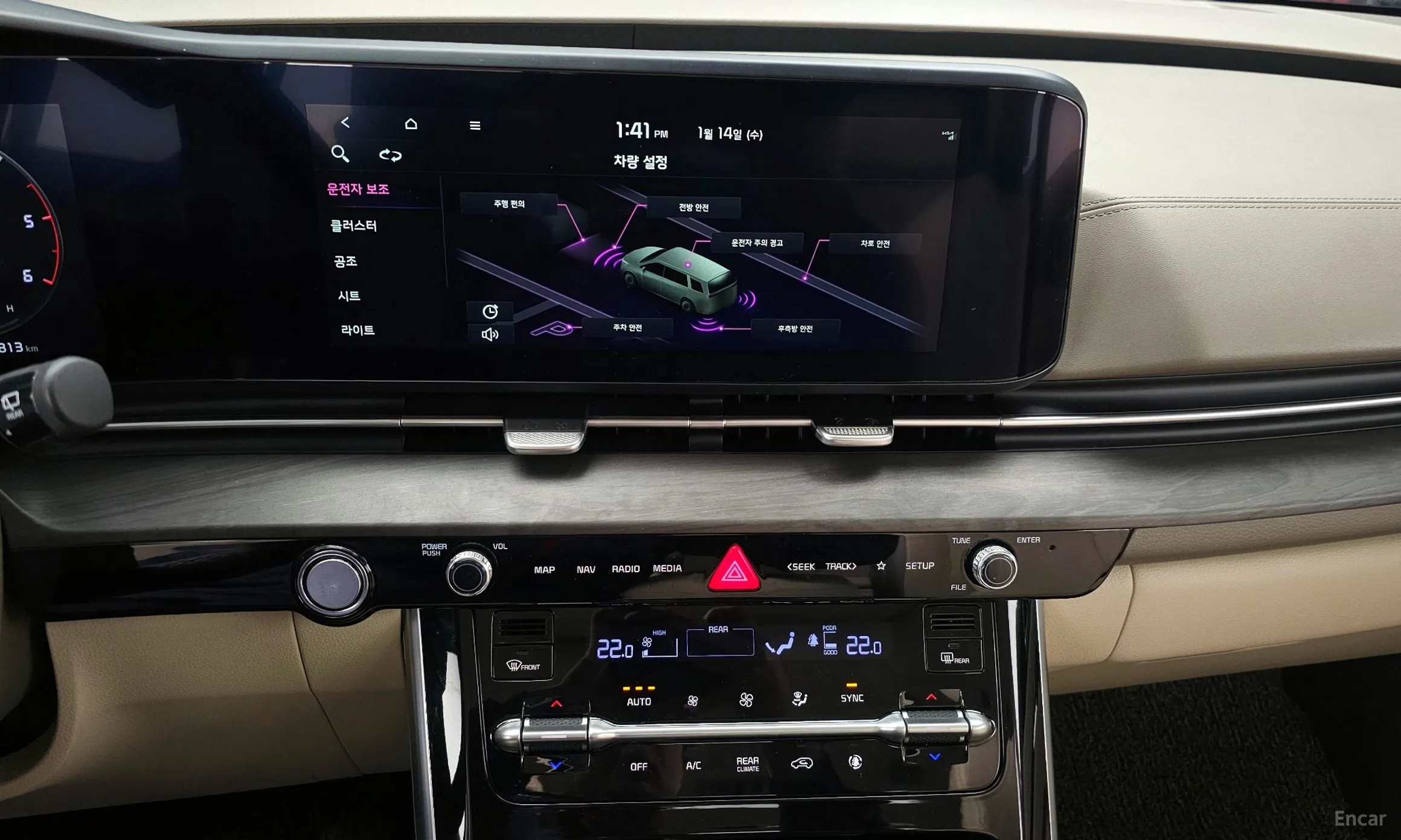 Kia Carnival Gen 4 превью 15