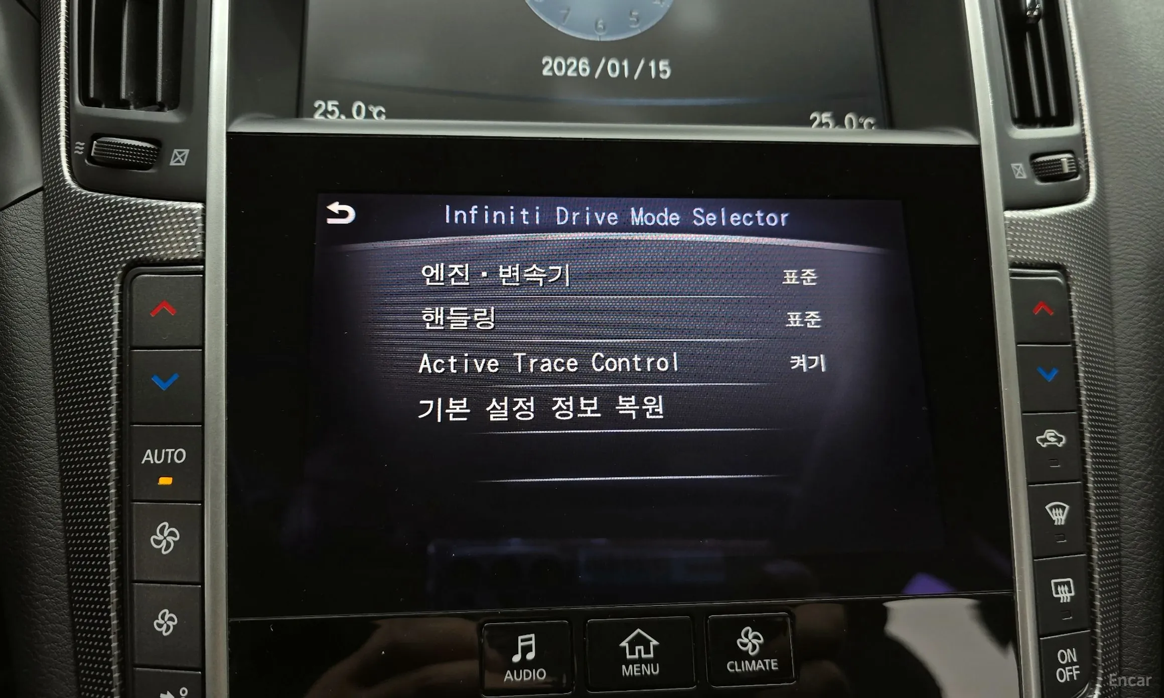 Infiniti Q50 превью 15