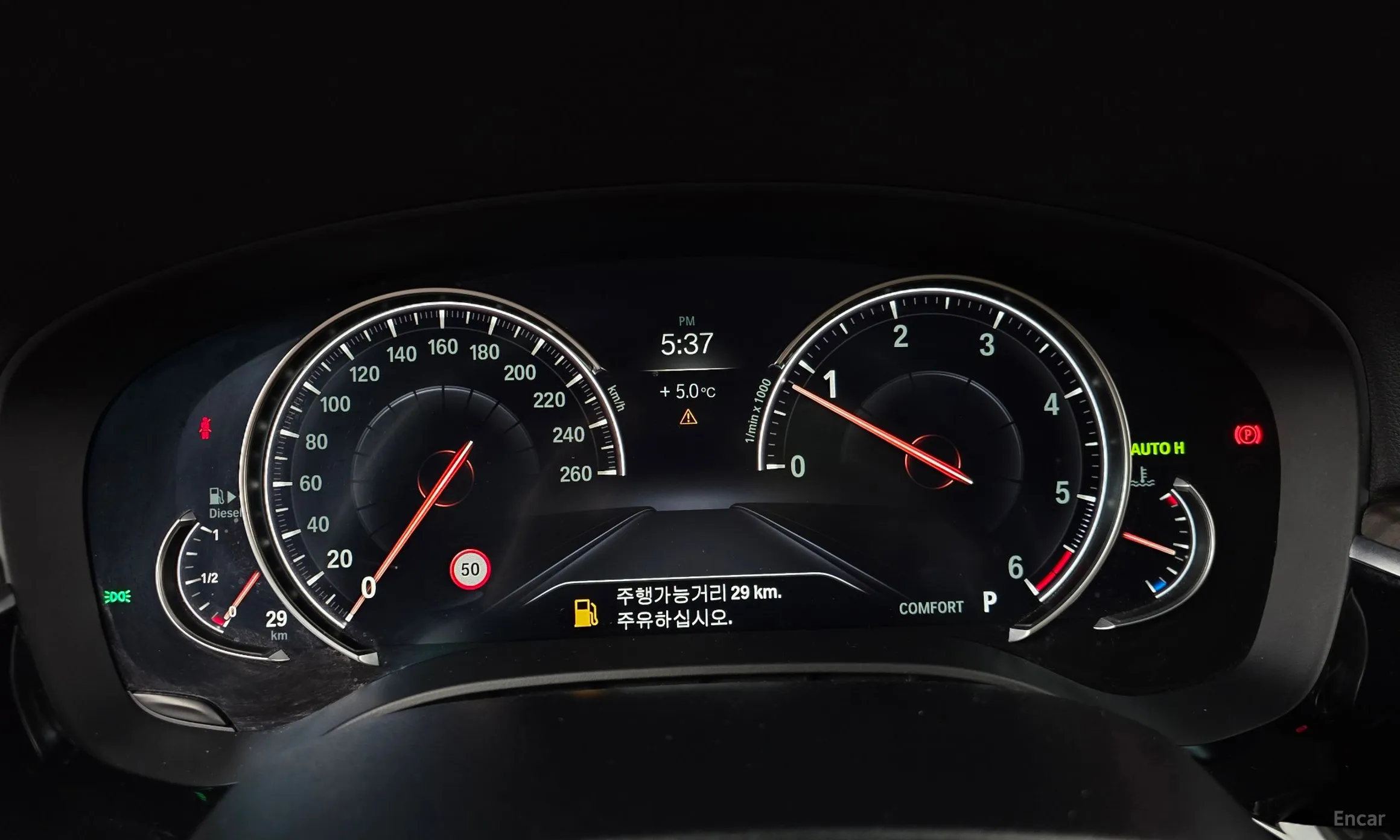 BMW 5 Series (G30) превью 8