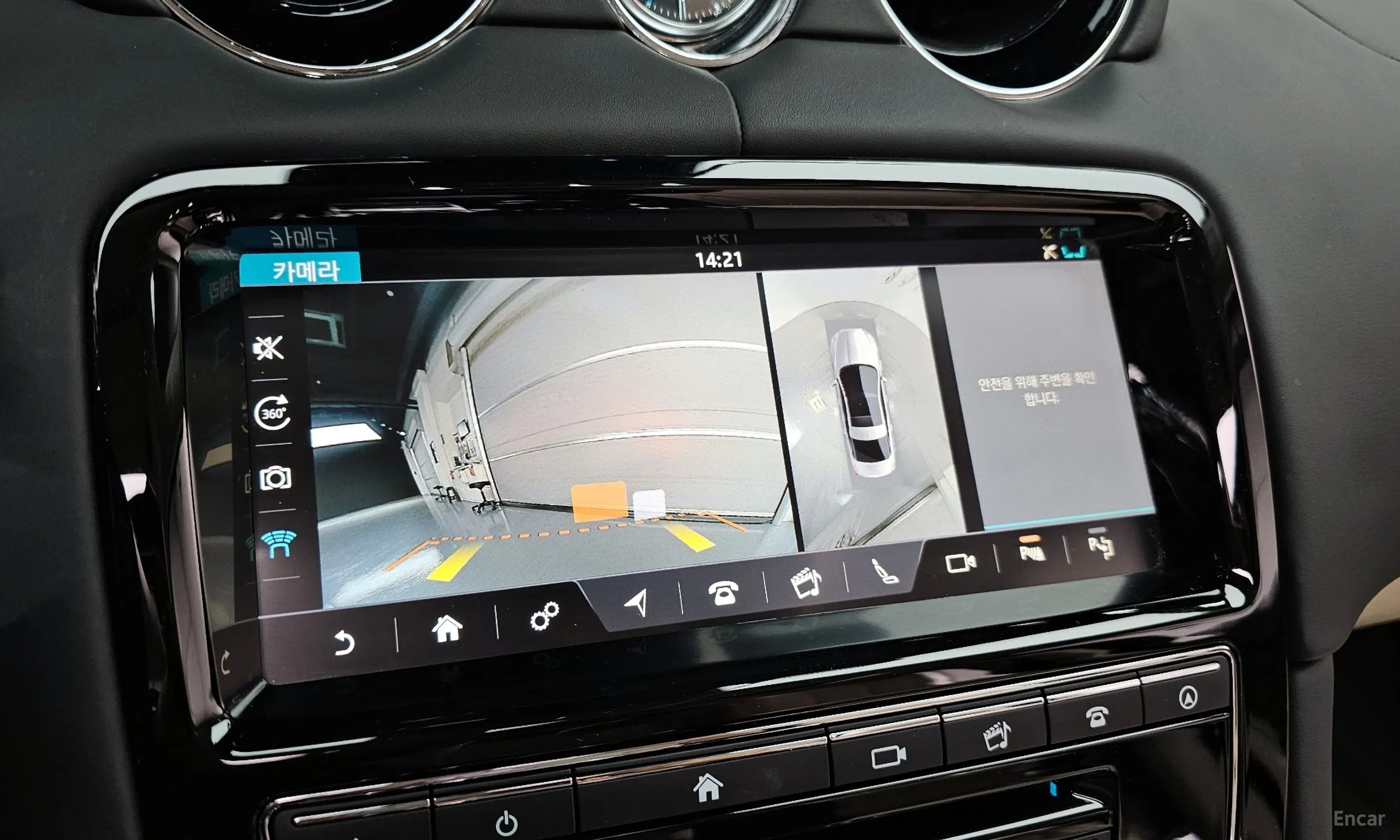 Jaguar All New XJ превью 14