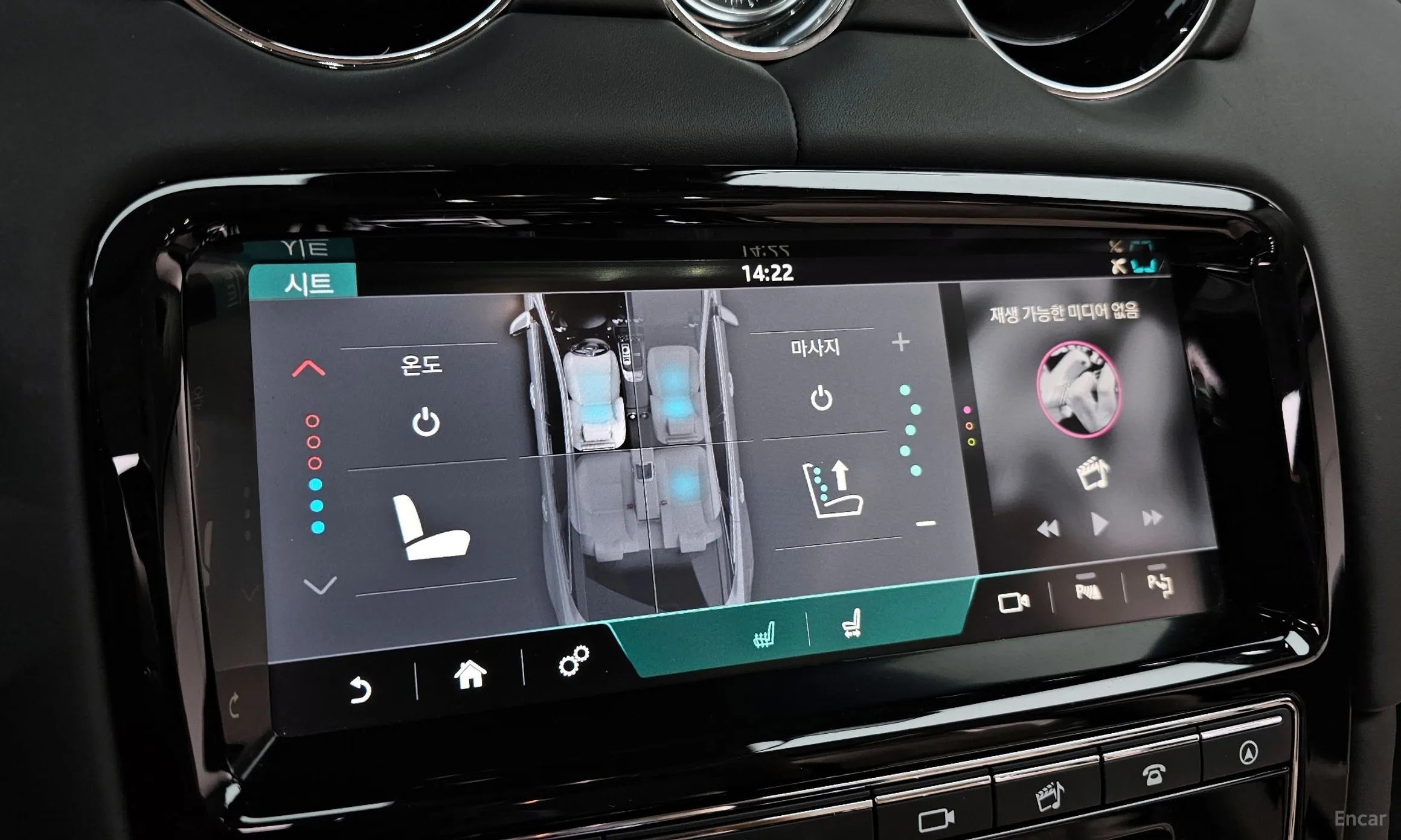 Jaguar All New XJ превью 15