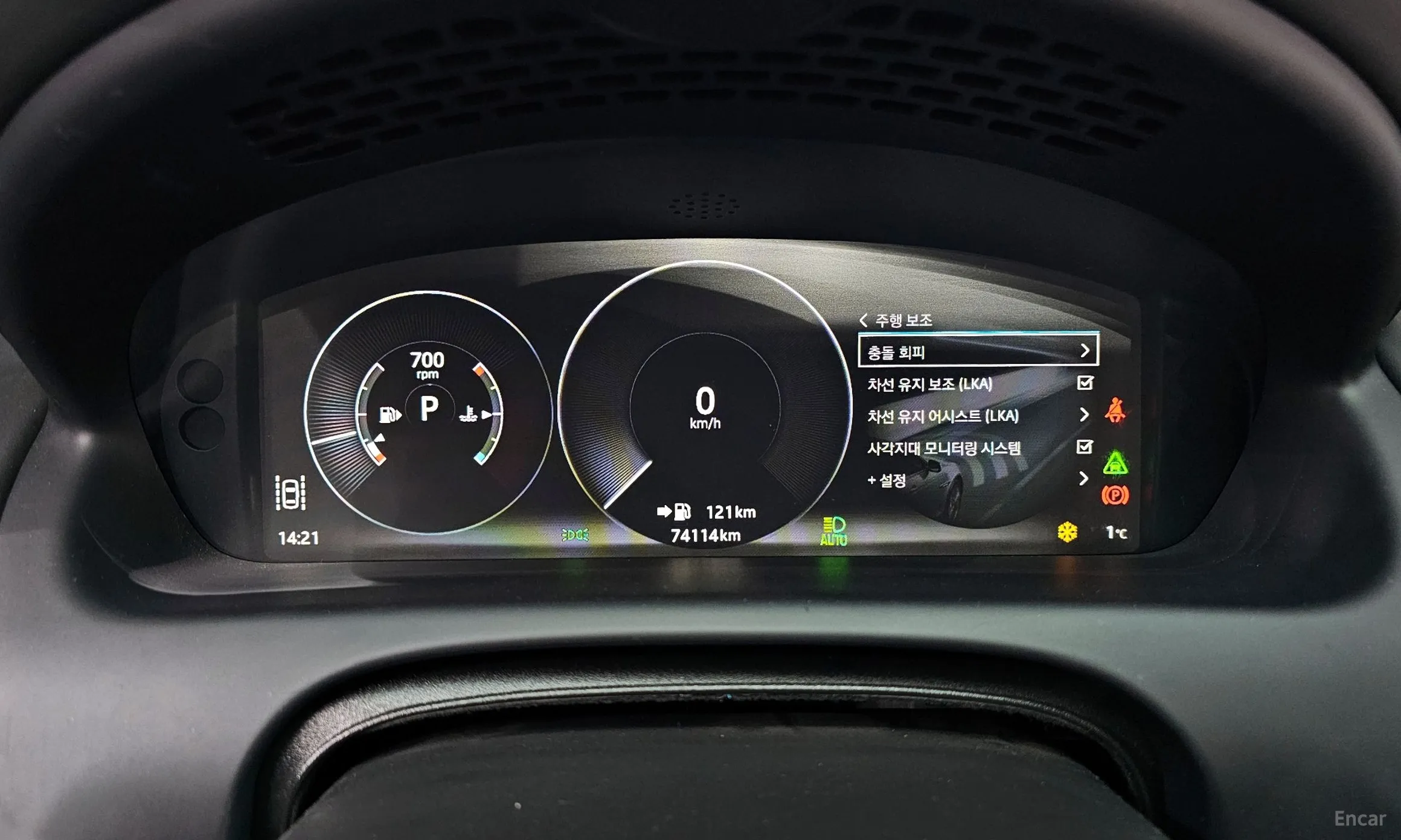Jaguar All New XJ превью 8