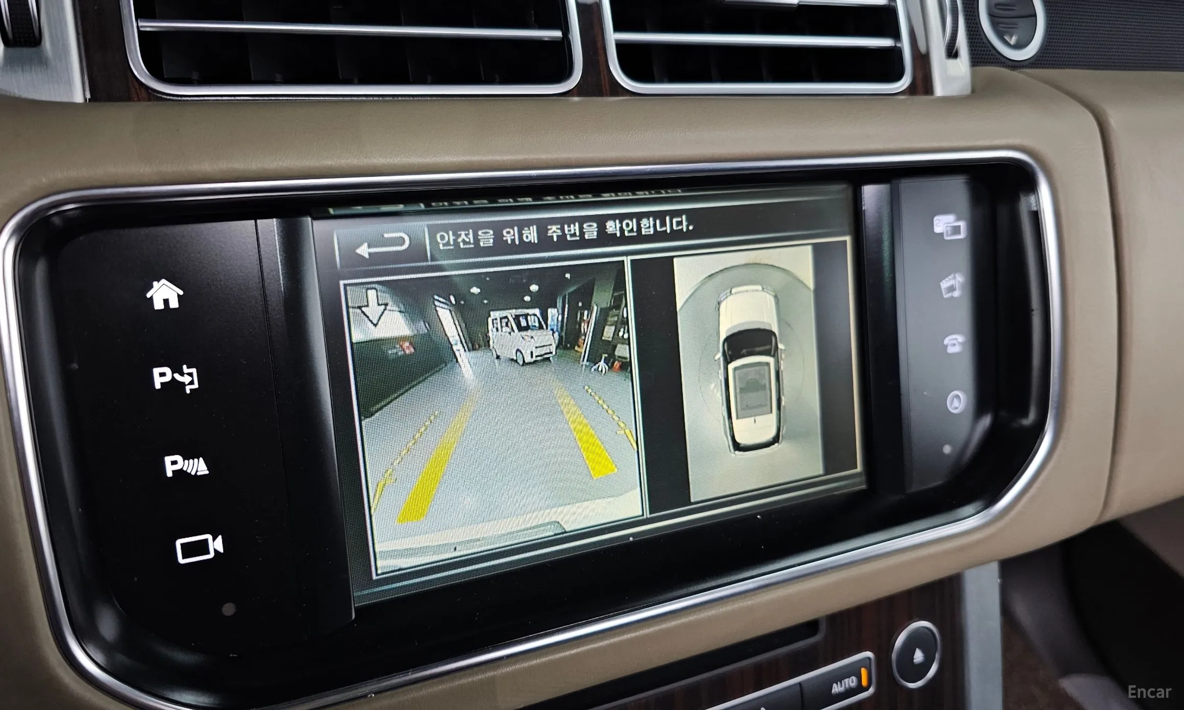 Land Rover Range Rover 4th Generation превью 15