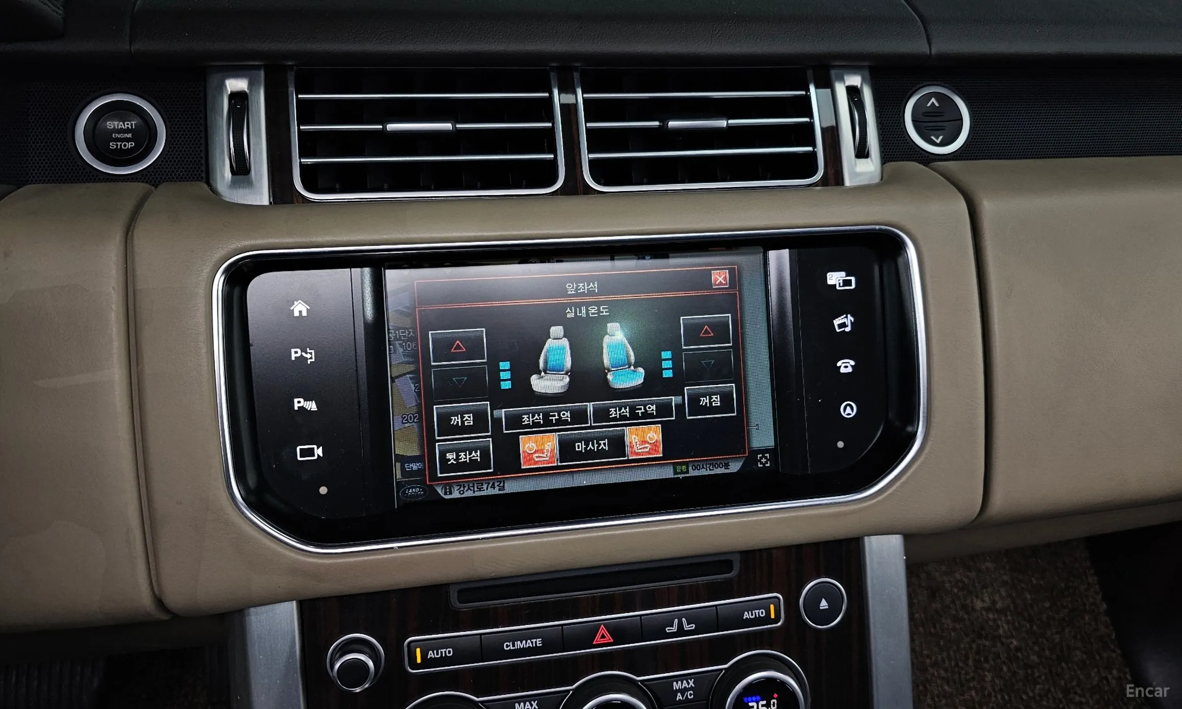 Land Rover Range Rover 4th Generation превью 16