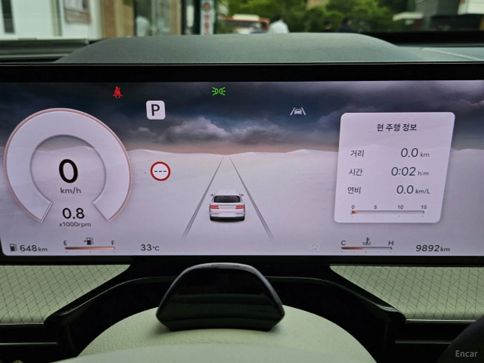 Genesis GV80 превью 13