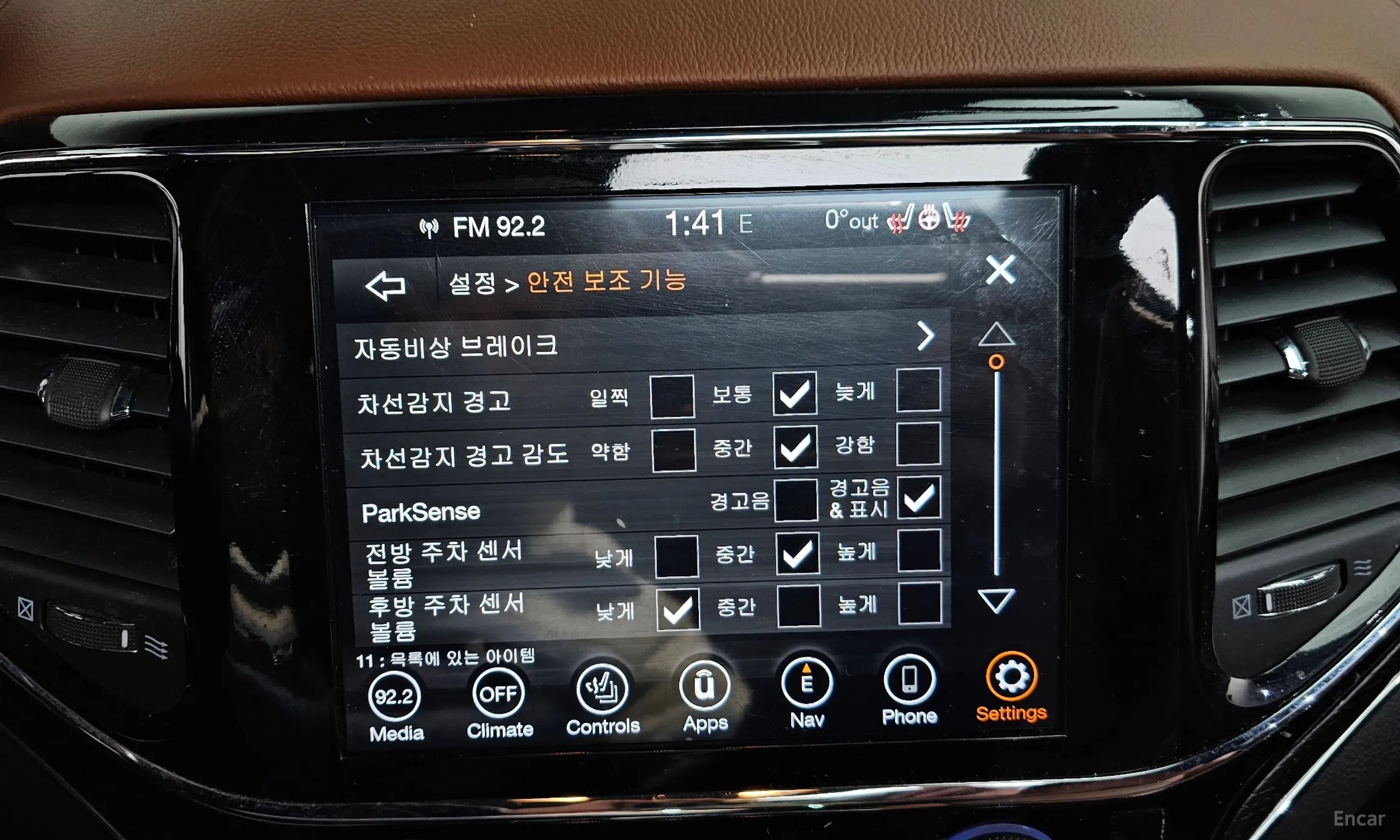 Jeep Grand Cherokee превью 17
